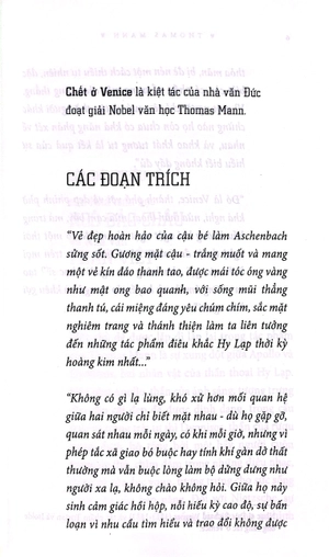 chết ở venice (tái bản 2018) - Ảnh 3