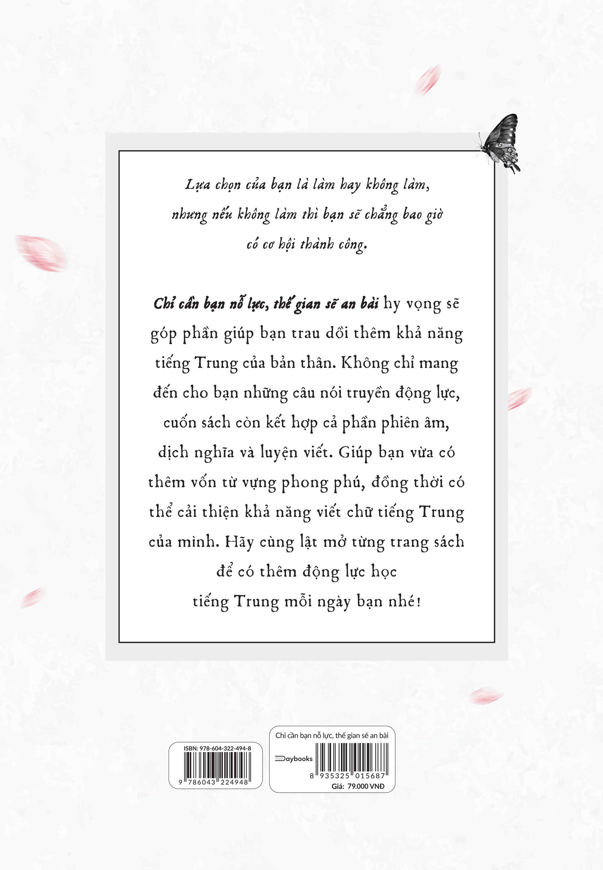 chỉ cần bạn nỗ lực - thế gian sẽ an bài - Ảnh 3