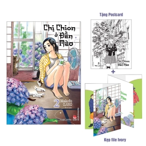chị chion ở đền mèo - tập 2 - tặng kèm kẹp file ivory + postcard - Ảnh 2