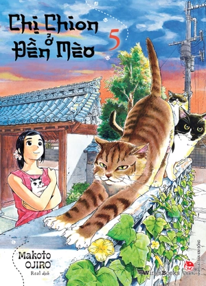 chị chion ở đền mèo - tập 5 - tặng kèm 2 set bookmark - Ảnh 3