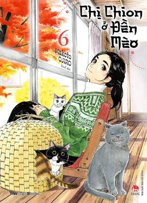 chị chion ở đền mèo - tập 6 - Ảnh 2