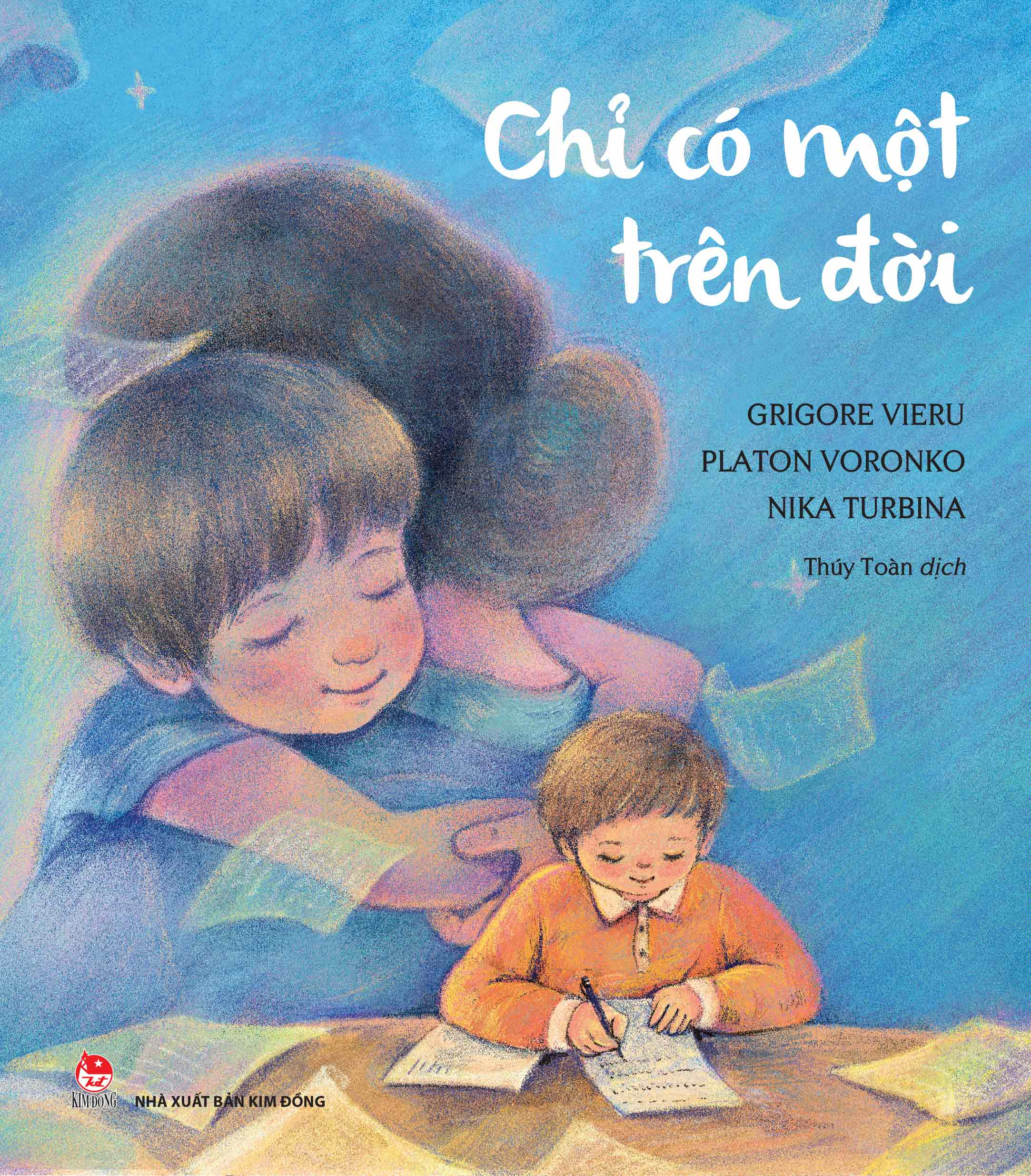 chỉ có một trên đời - Ảnh 2