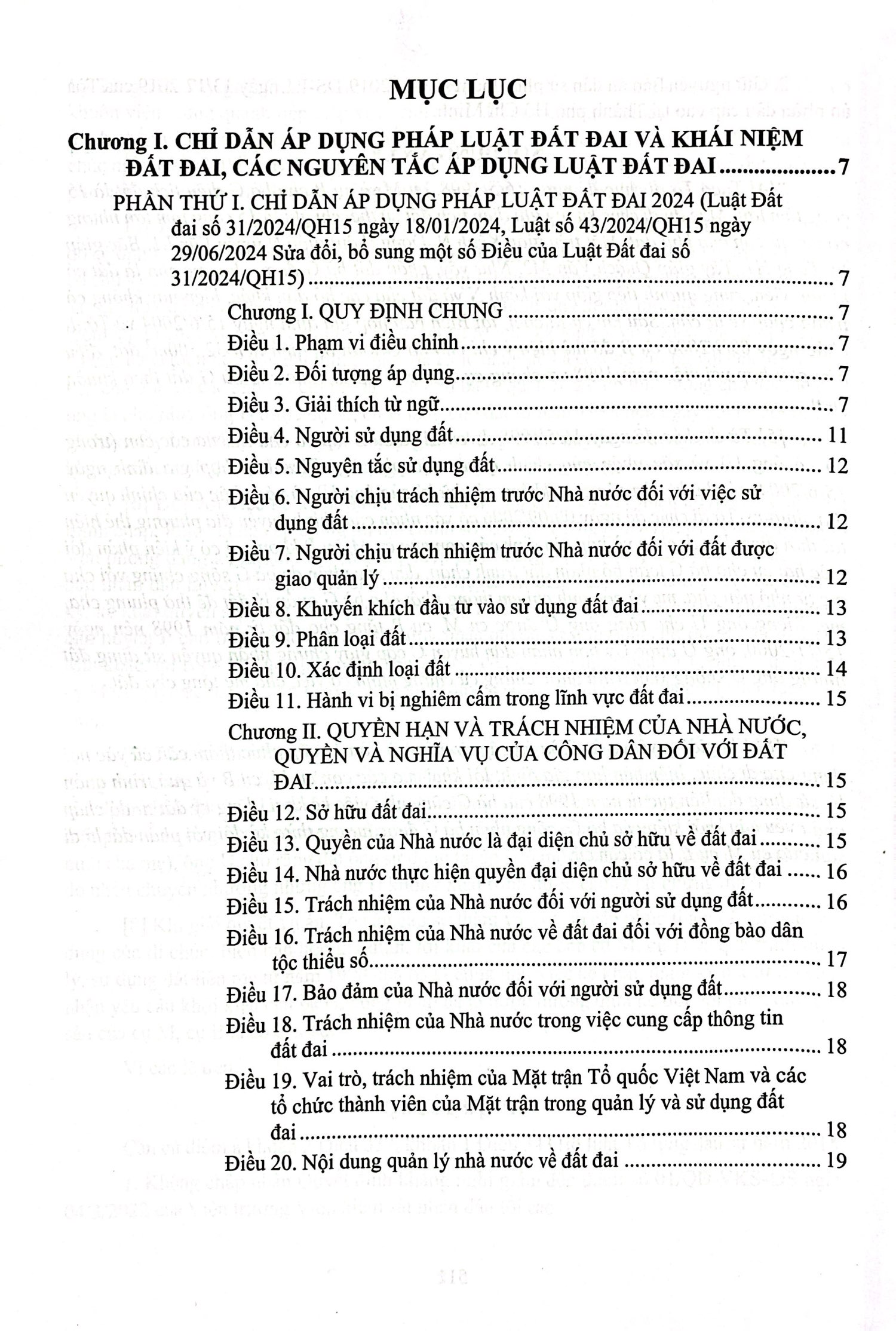 chỉ dẫn áp dụng luật đất đai 2024 và kỹ năng giải quyết tranh chấp đất đai tại tòa án - Ảnh 3