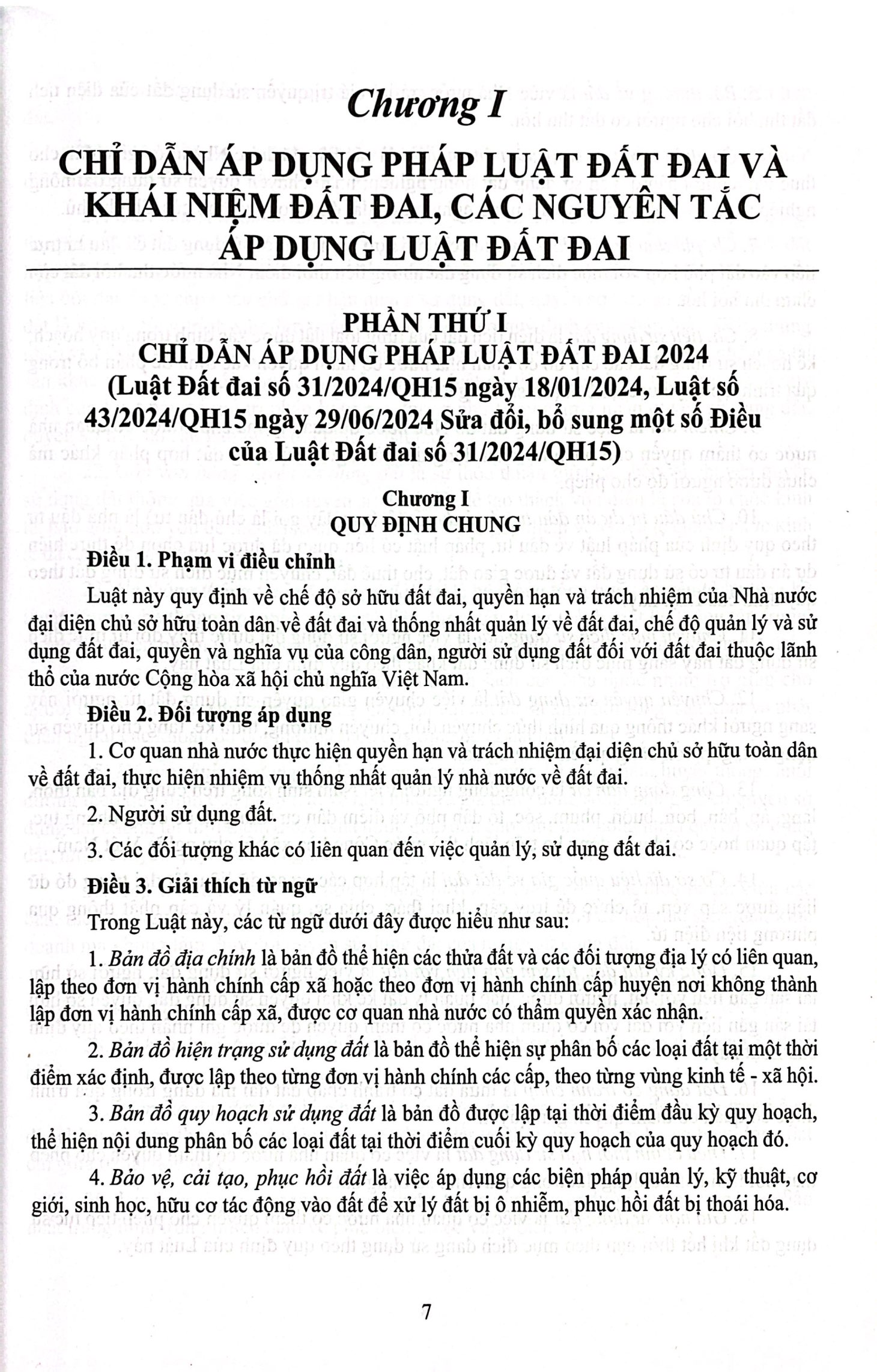 chỉ dẫn áp dụng luật đất đai 2024 và kỹ năng giải quyết tranh chấp đất đai tại tòa án - Ảnh 4
