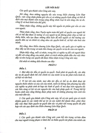 chỉ dẫn tra cứu áp dụng bộ luật dân sự (hiện hành) năm 2015 - Ảnh 5