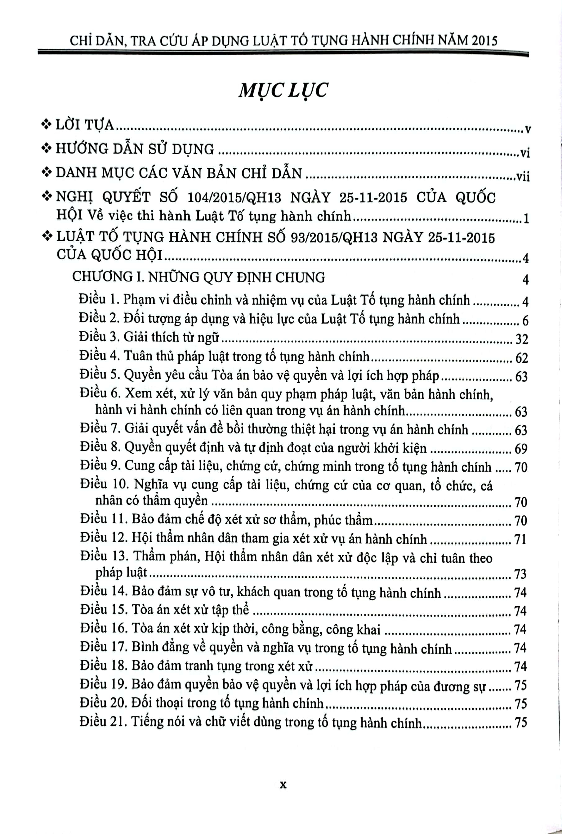 chỉ dẫn, tra cứu áp dụng luật tố tụng hành chính năm 2015 - Ảnh 3
