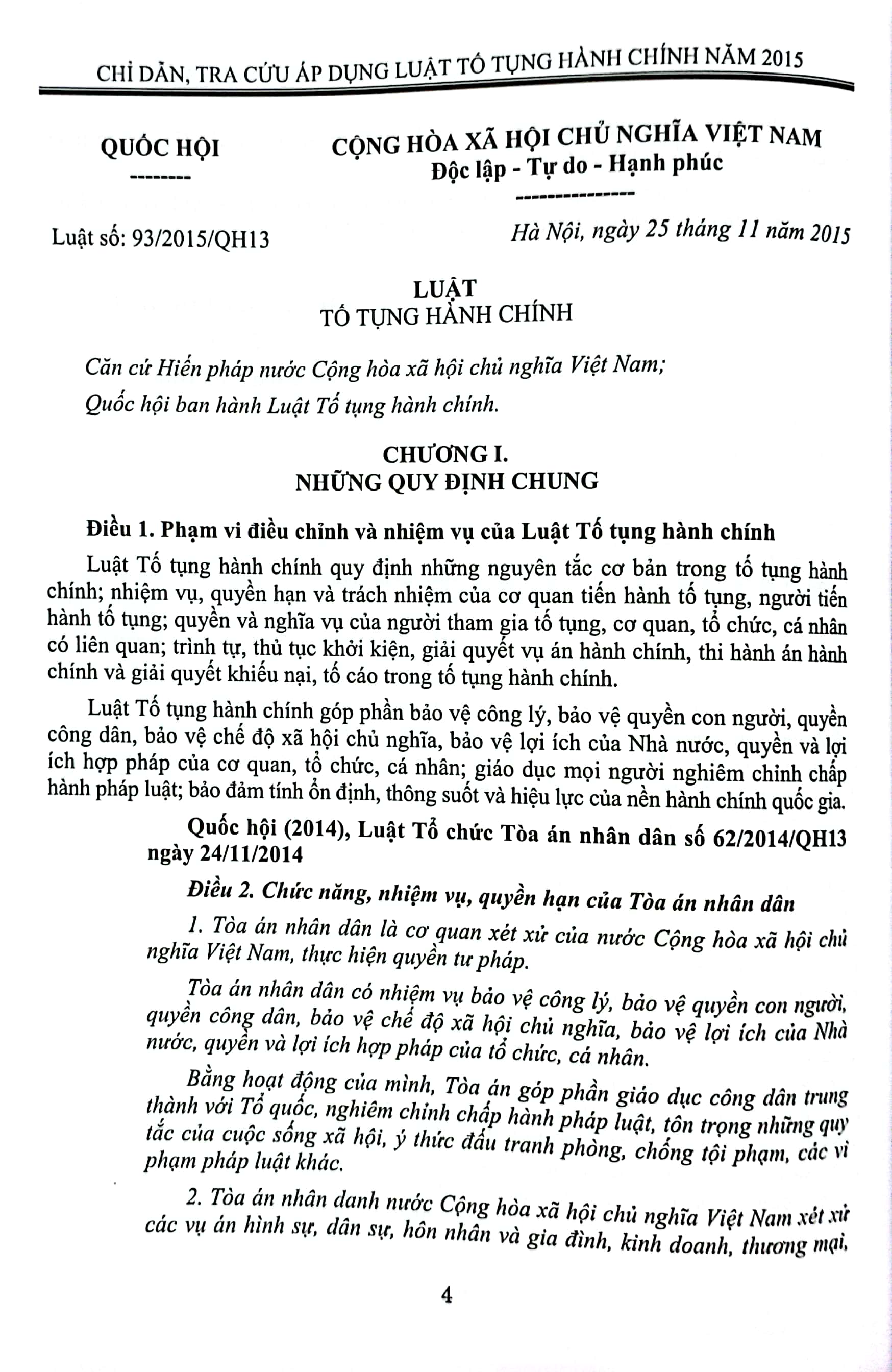 chỉ dẫn, tra cứu áp dụng luật tố tụng hành chính năm 2015 - Ảnh 4