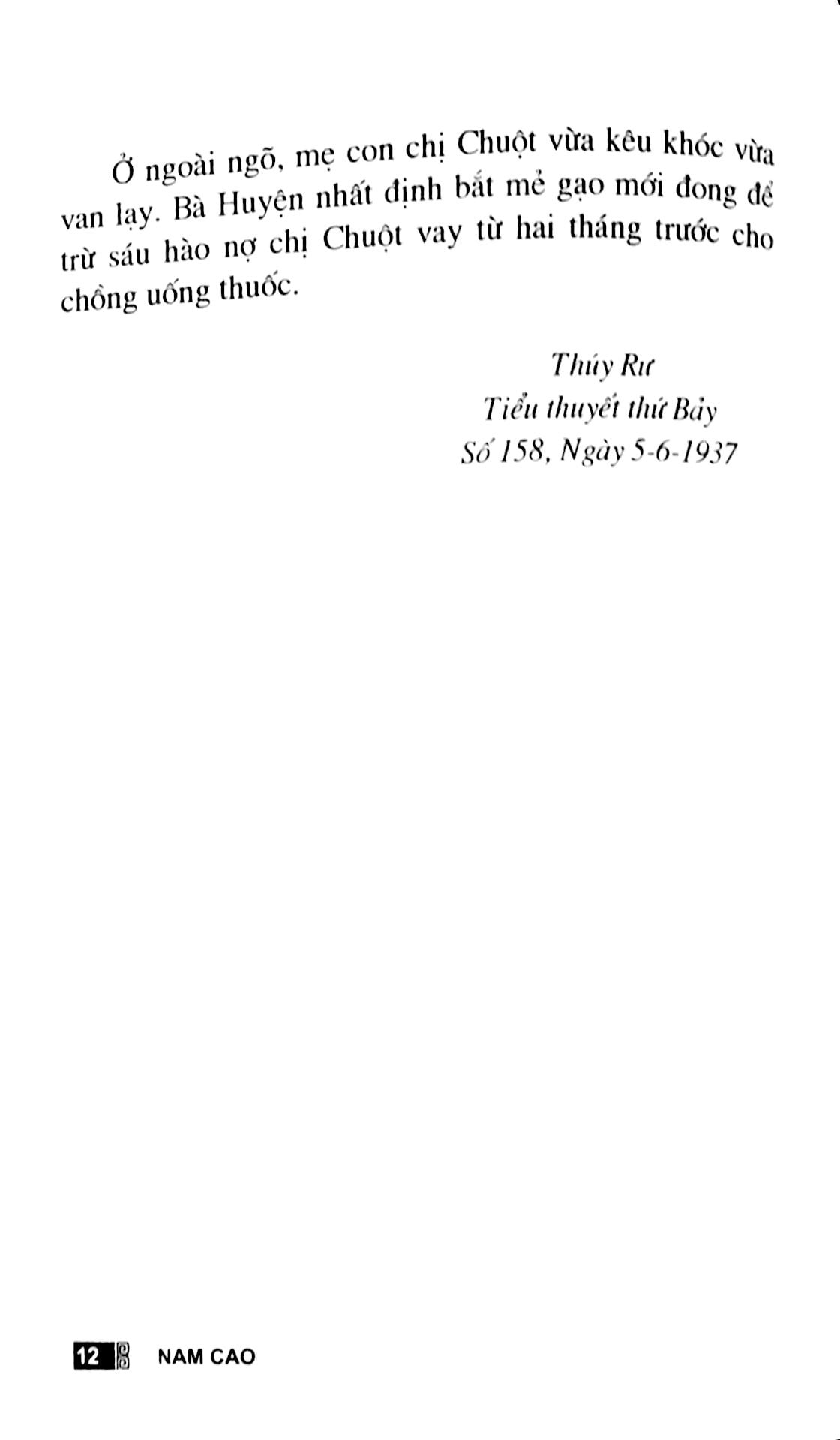 chí phèo (2017) - Ảnh 11
