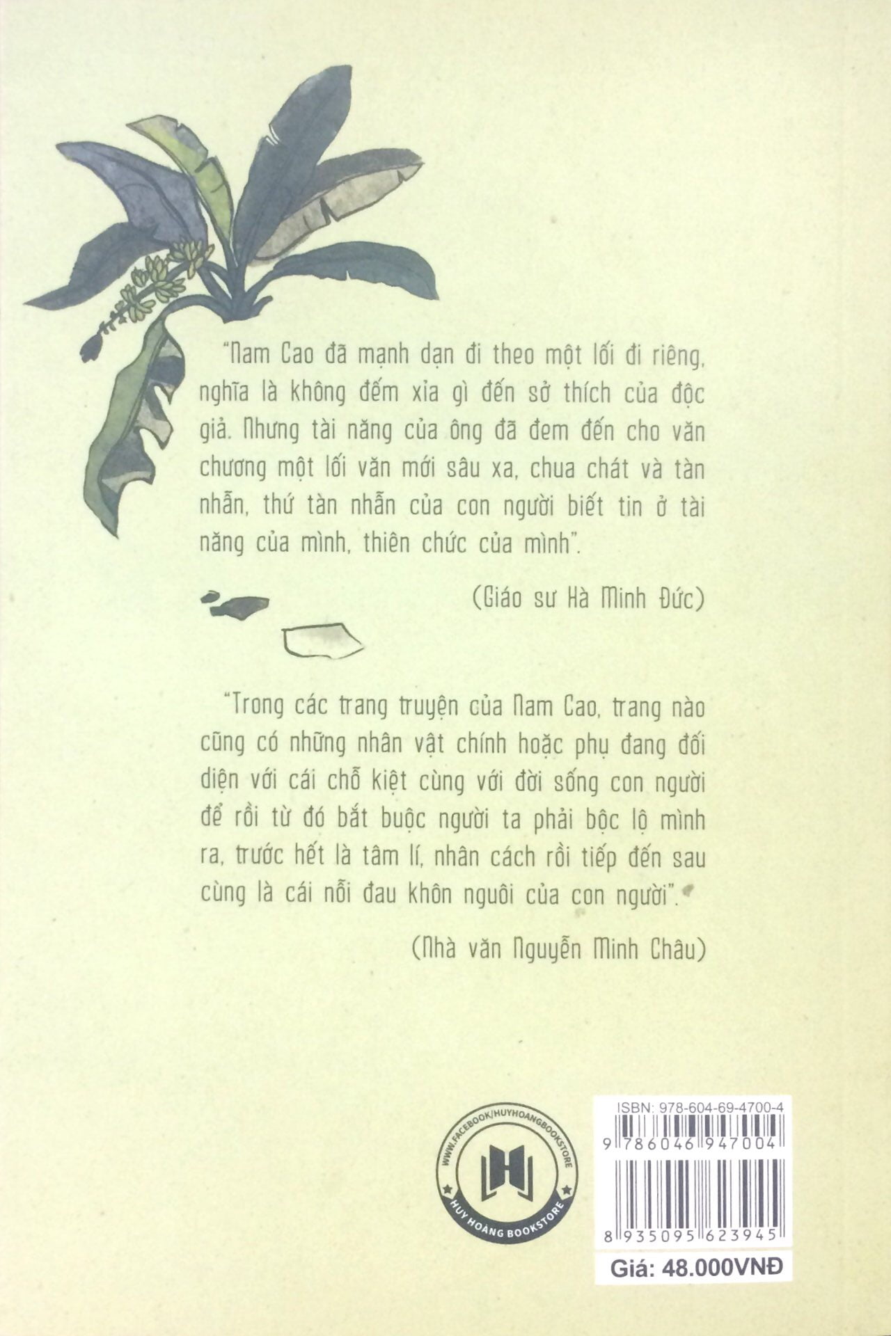 chí phèo (2017) - Ảnh 12