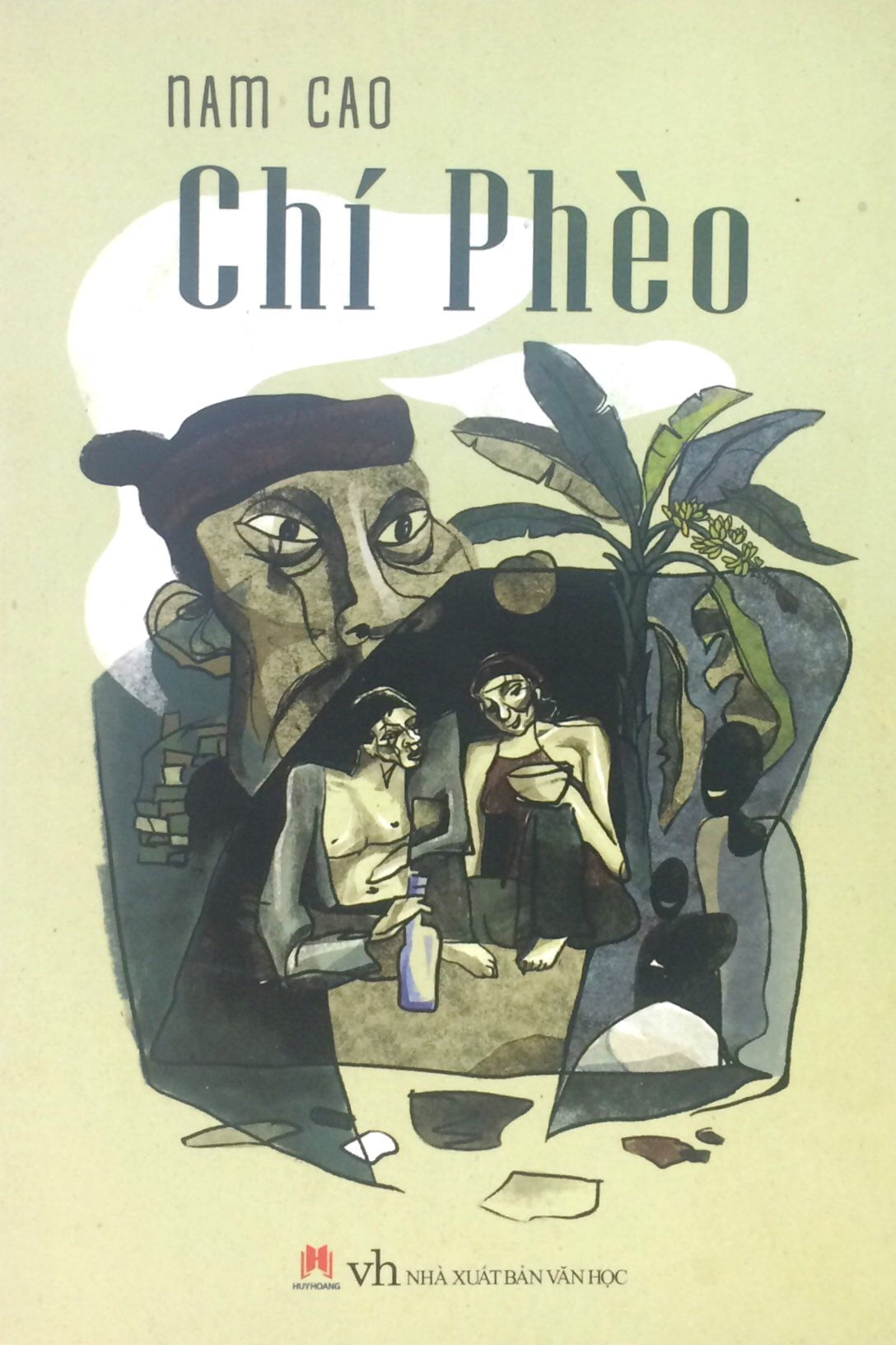 chí phèo (2017) - Ảnh 3