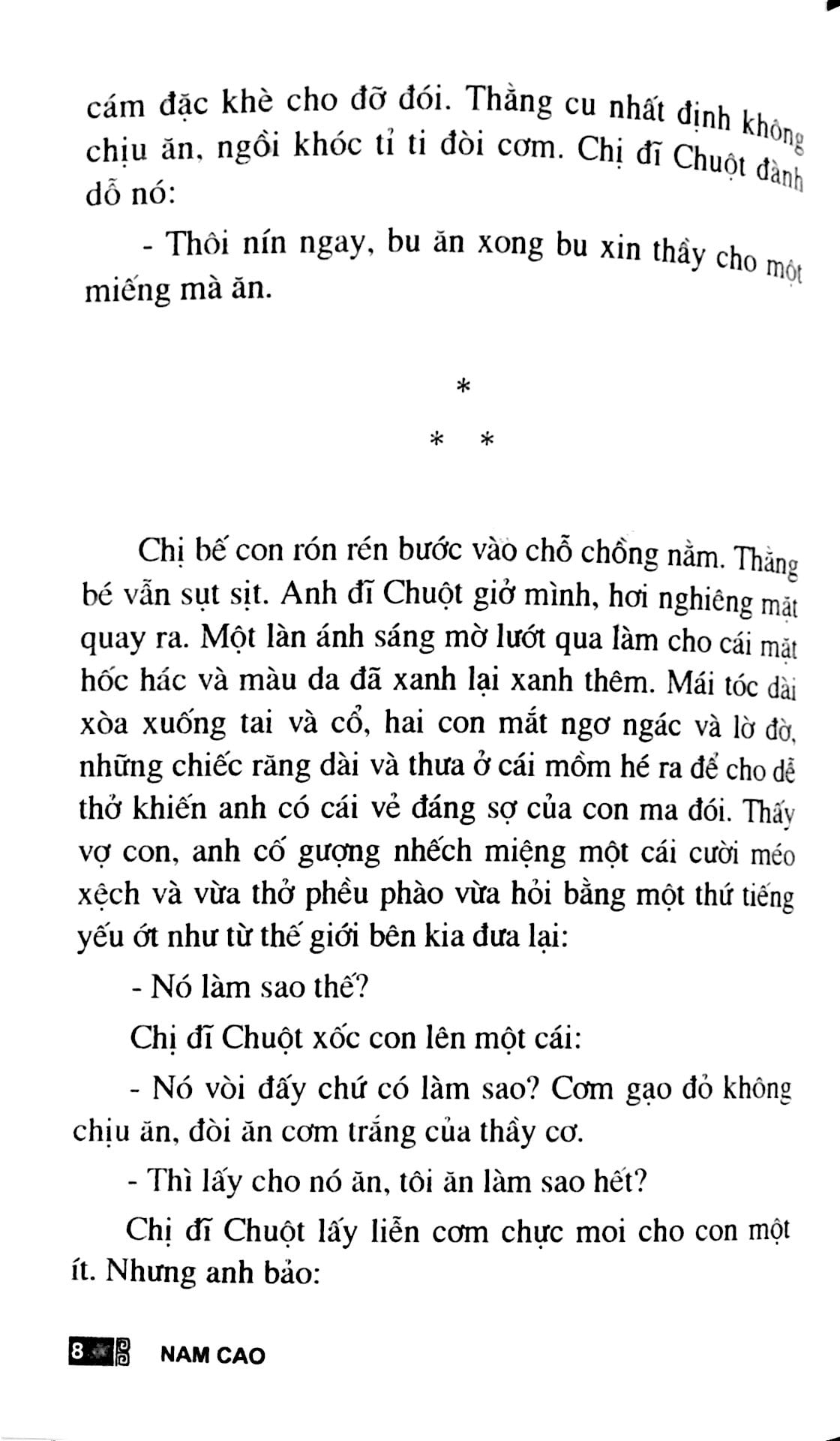 chí phèo (2017) - Ảnh 7