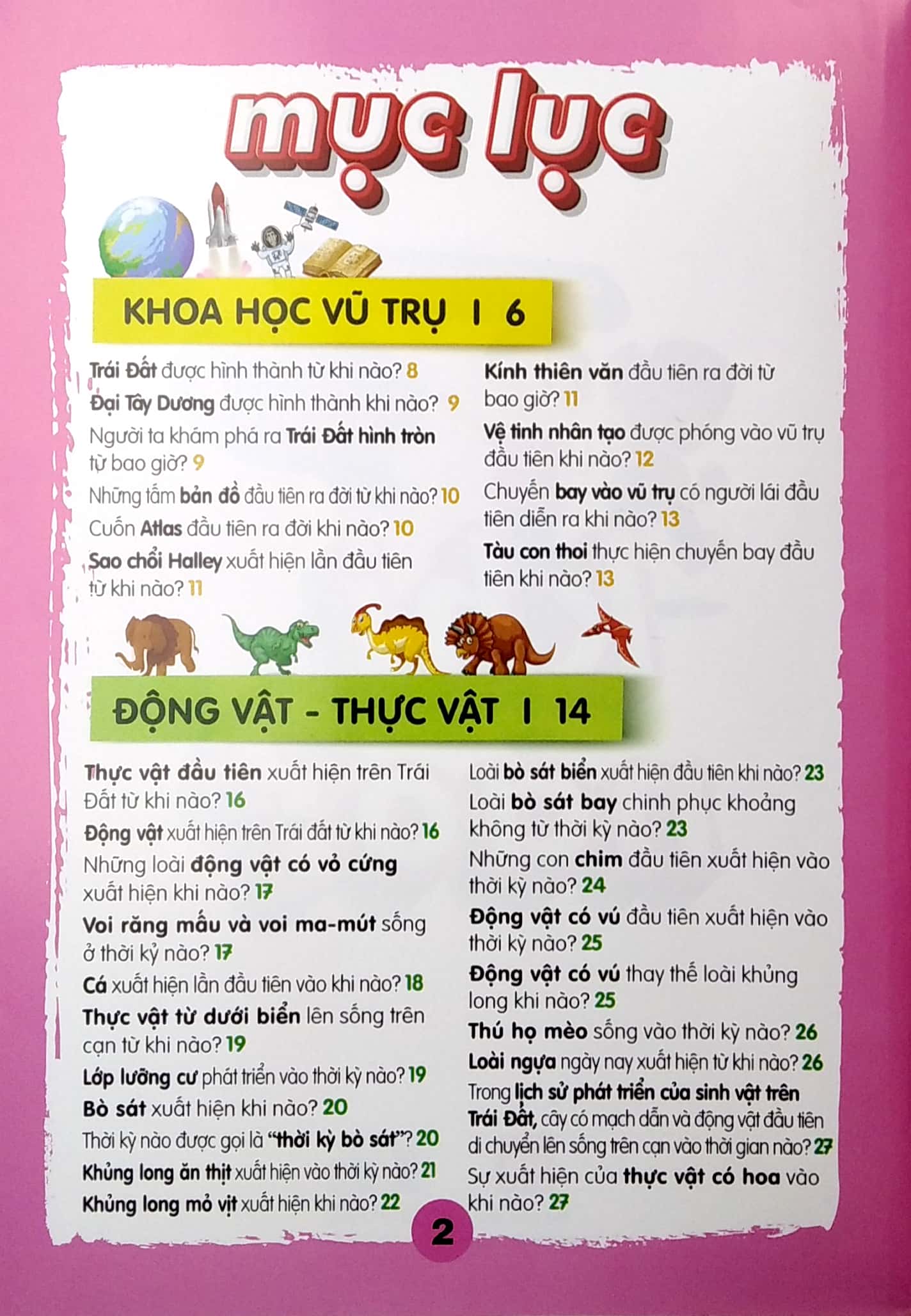 chìa khóa mở cửa thế giớ - em muốn biết - khi nào? - Ảnh 3