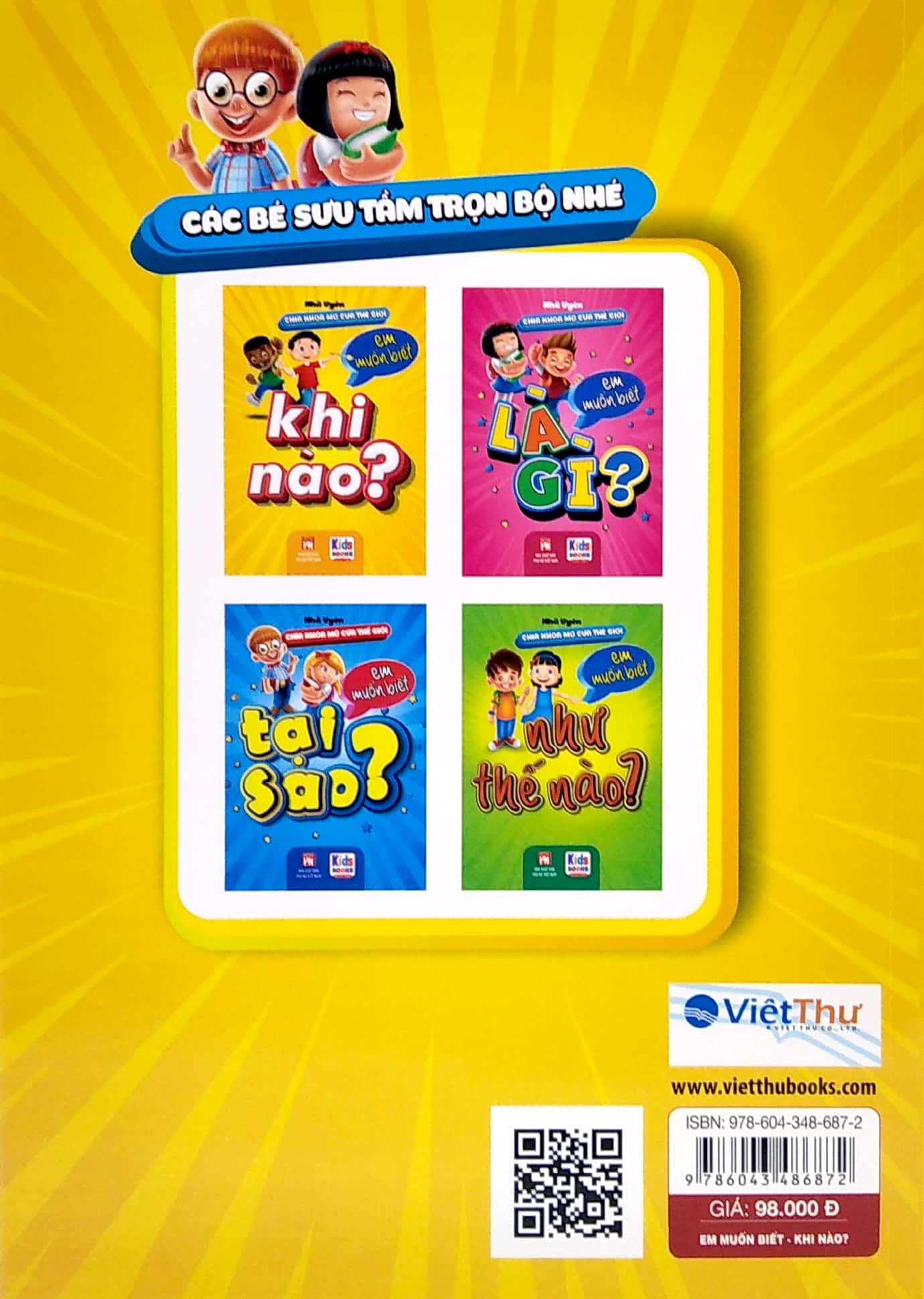 chìa khóa mở cửa thế giớ - em muốn biết - khi nào? - Ảnh 6