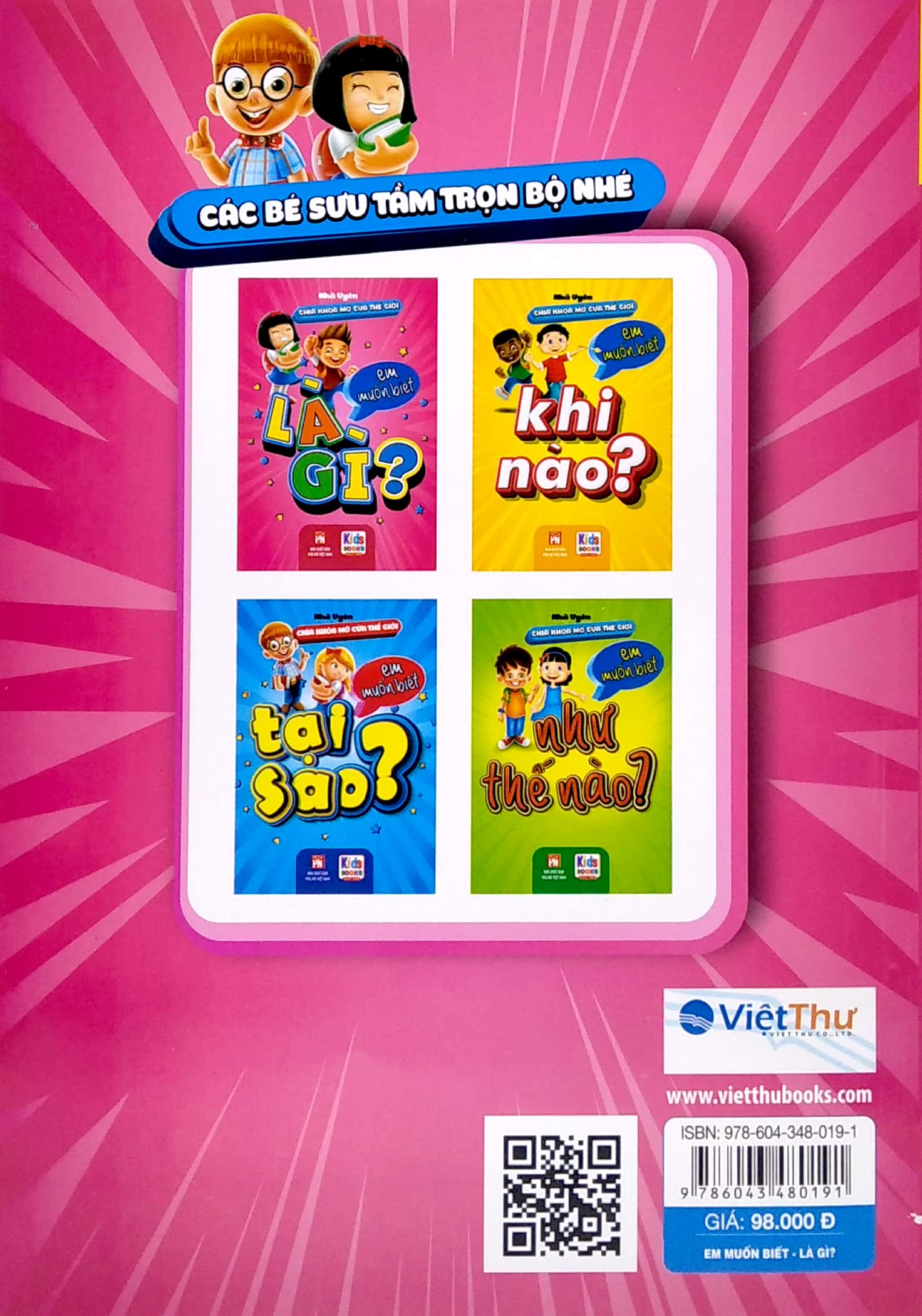 chìa khóa mở cửa thế giới - em muốn biết là gì? - Ảnh 6