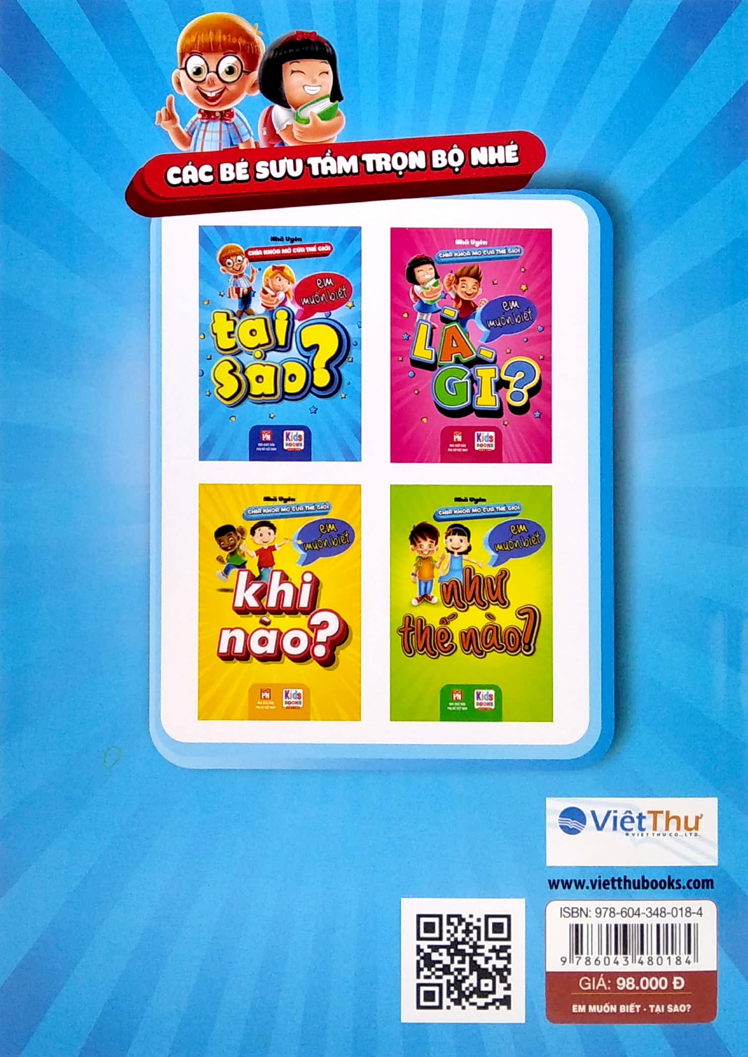 chìa khóa mở cửa thế giới - em muốn biết tại sao? - Ảnh 6