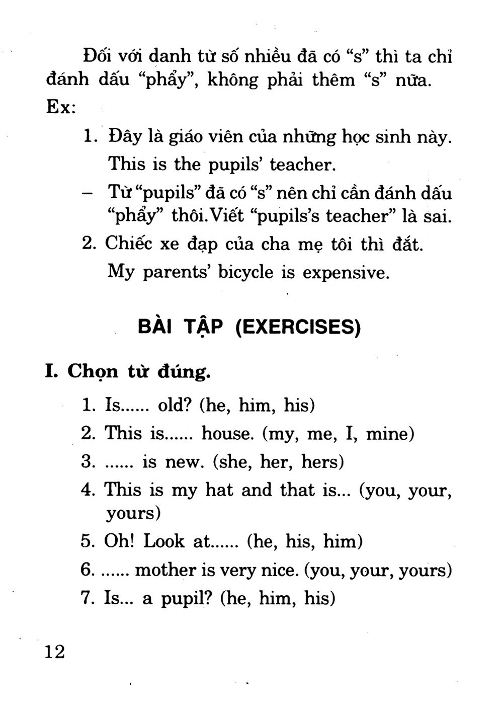 chìa khóa văn phạm tiếng anh (sách bỏ túi) - Ảnh 8
