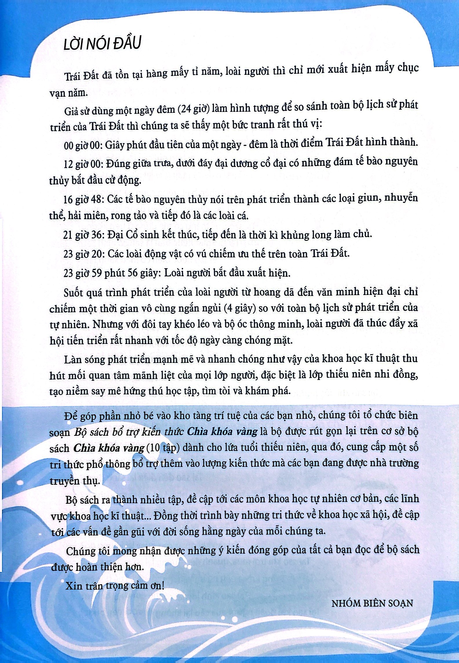 chìa khóa vàng - những dạng chuyển động của vật chất (tái bản 2021) - Ảnh 3