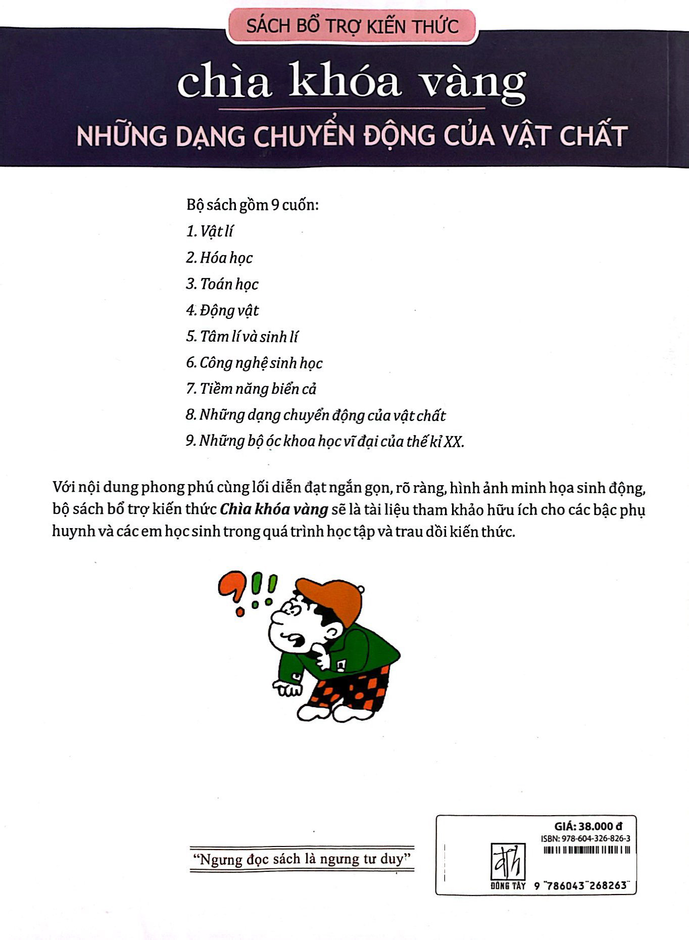 chìa khóa vàng - những dạng chuyển động của vật chất (tái bản 2021) - Ảnh 7