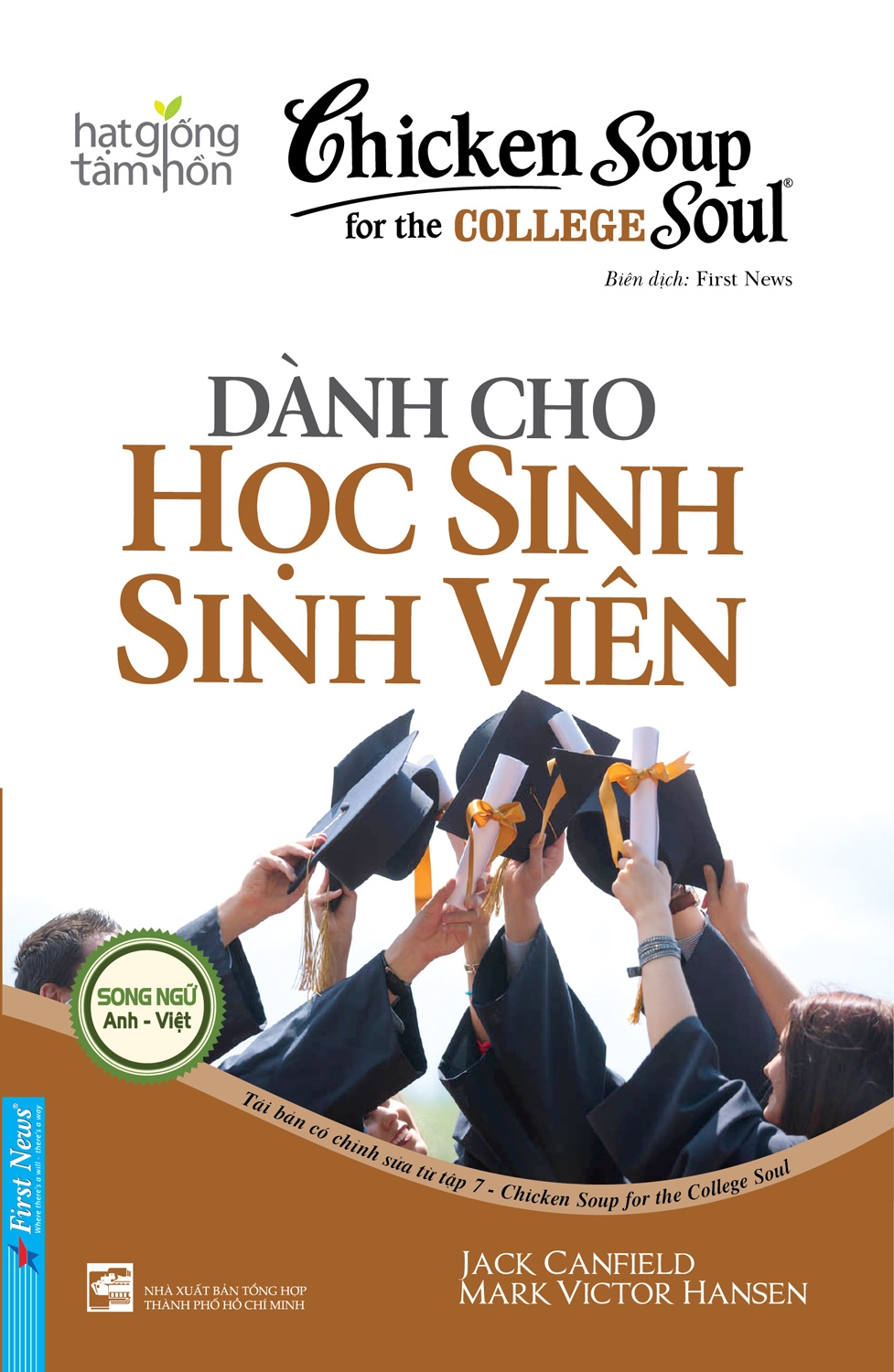 chicken soup for the college soul - dành cho học sinh sinh viên (tái bản 2023) - Ảnh 2