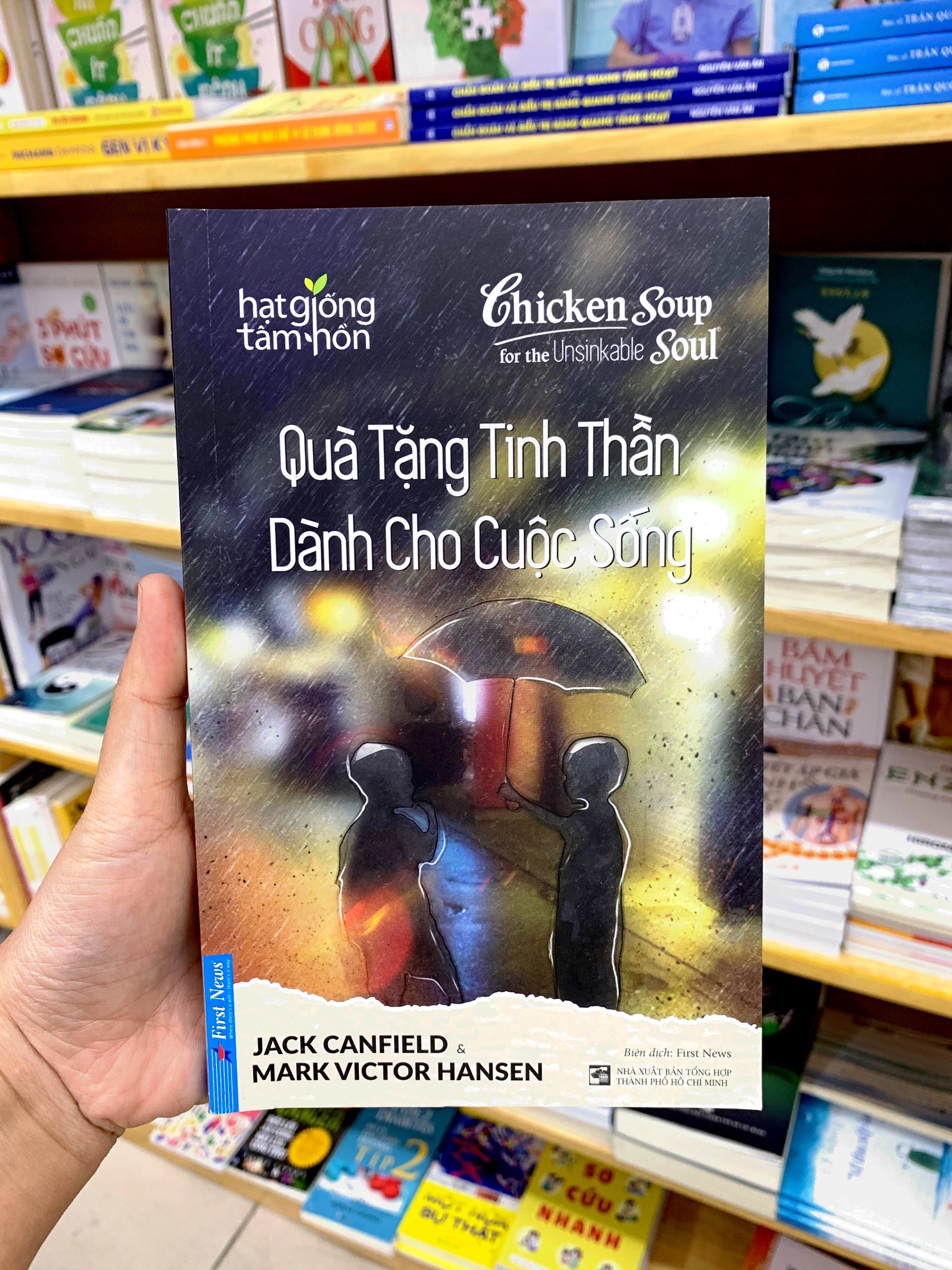 chicken soup for the recovering soul - quà tặng tinh thần dành cho cuộc sống (tái bản) - Ảnh 10