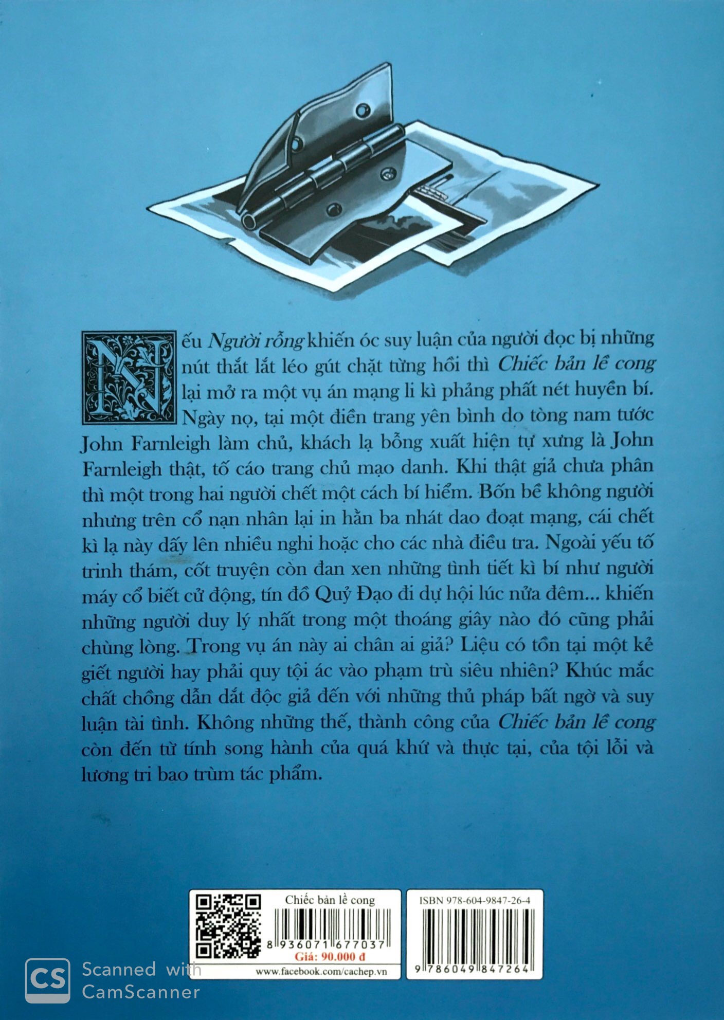 chiếc bản lề cong - Ảnh 12