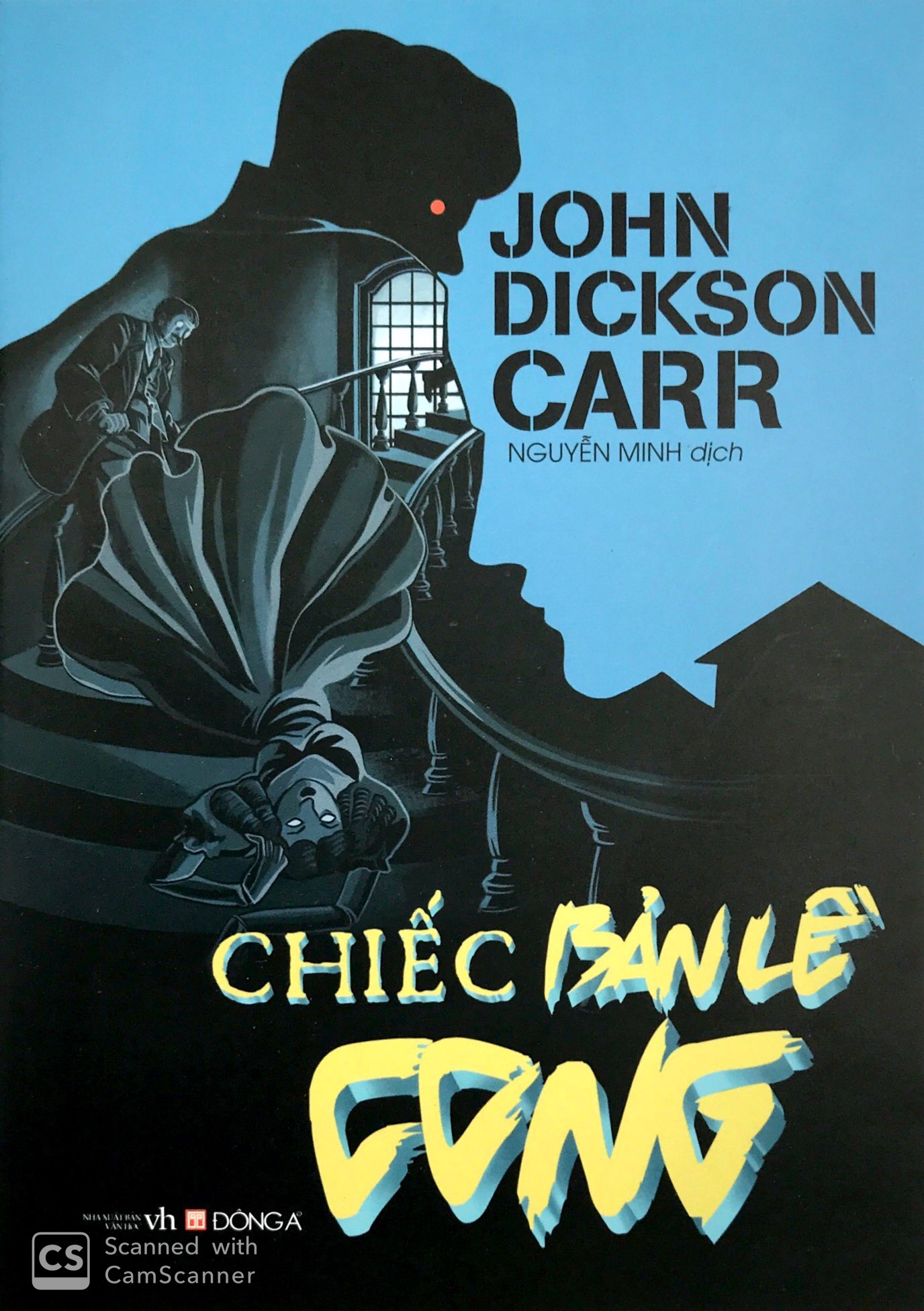 chiếc bản lề cong - Ảnh 3