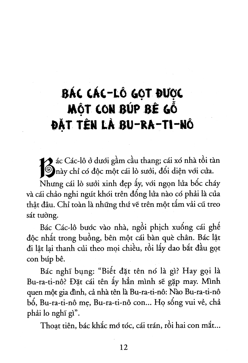 chiếc chìa khoá vàng hay chuyện ly kỳ của buratino (tái bản 2022) - Ảnh 10