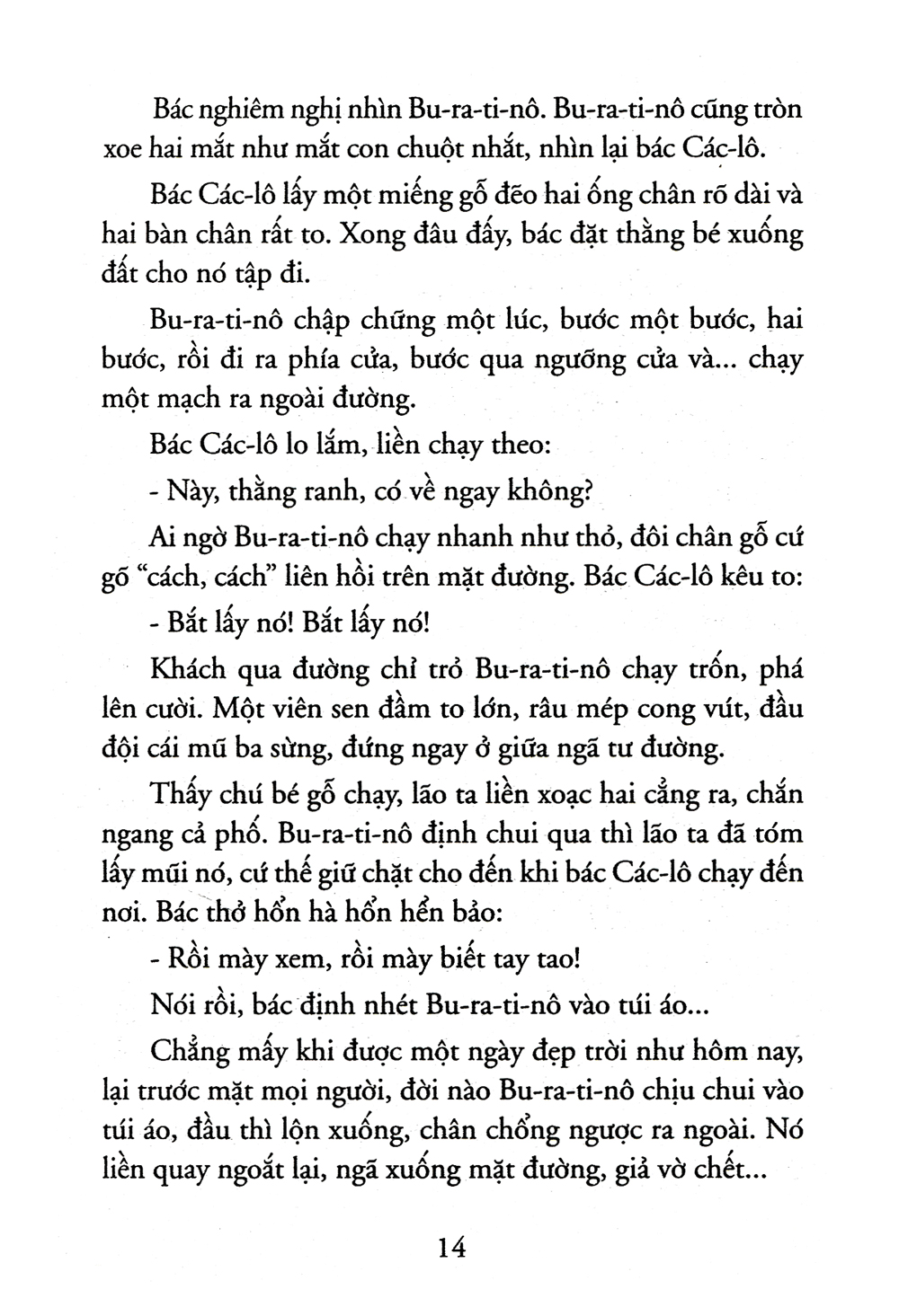chiếc chìa khoá vàng hay chuyện ly kỳ của buratino (tái bản 2022) - Ảnh 12