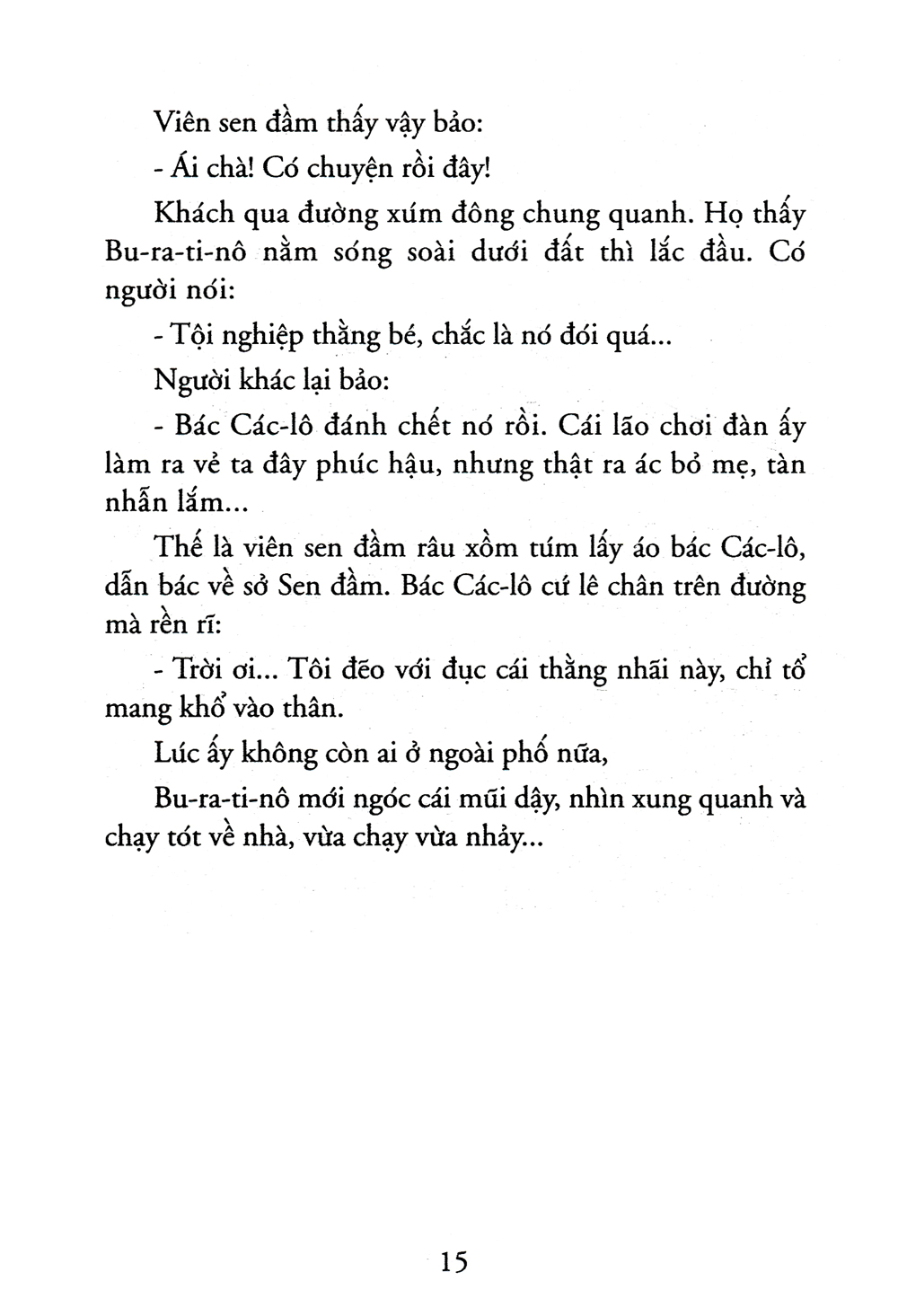 chiếc chìa khoá vàng hay chuyện ly kỳ của buratino (tái bản 2022) - Ảnh 13
