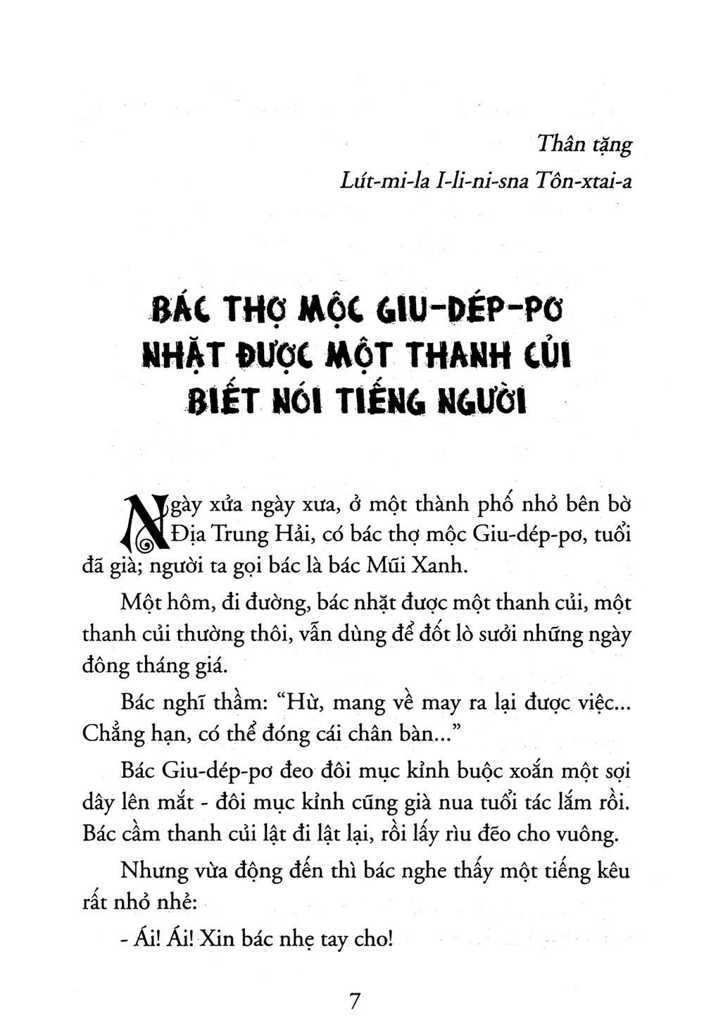 chiếc chìa khoá vàng hay chuyện ly kỳ của buratino (tái bản 2022) - Ảnh 5