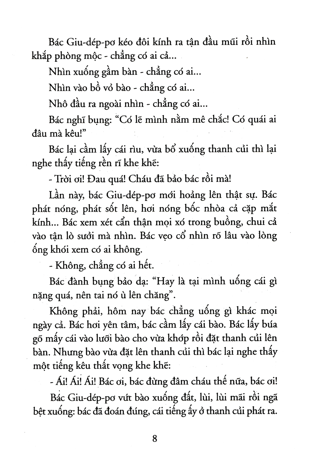chiếc chìa khoá vàng hay chuyện ly kỳ của buratino (tái bản 2022) - Ảnh 6