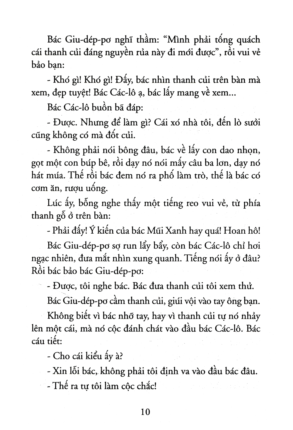 chiếc chìa khoá vàng hay chuyện ly kỳ của buratino (tái bản 2022) - Ảnh 8