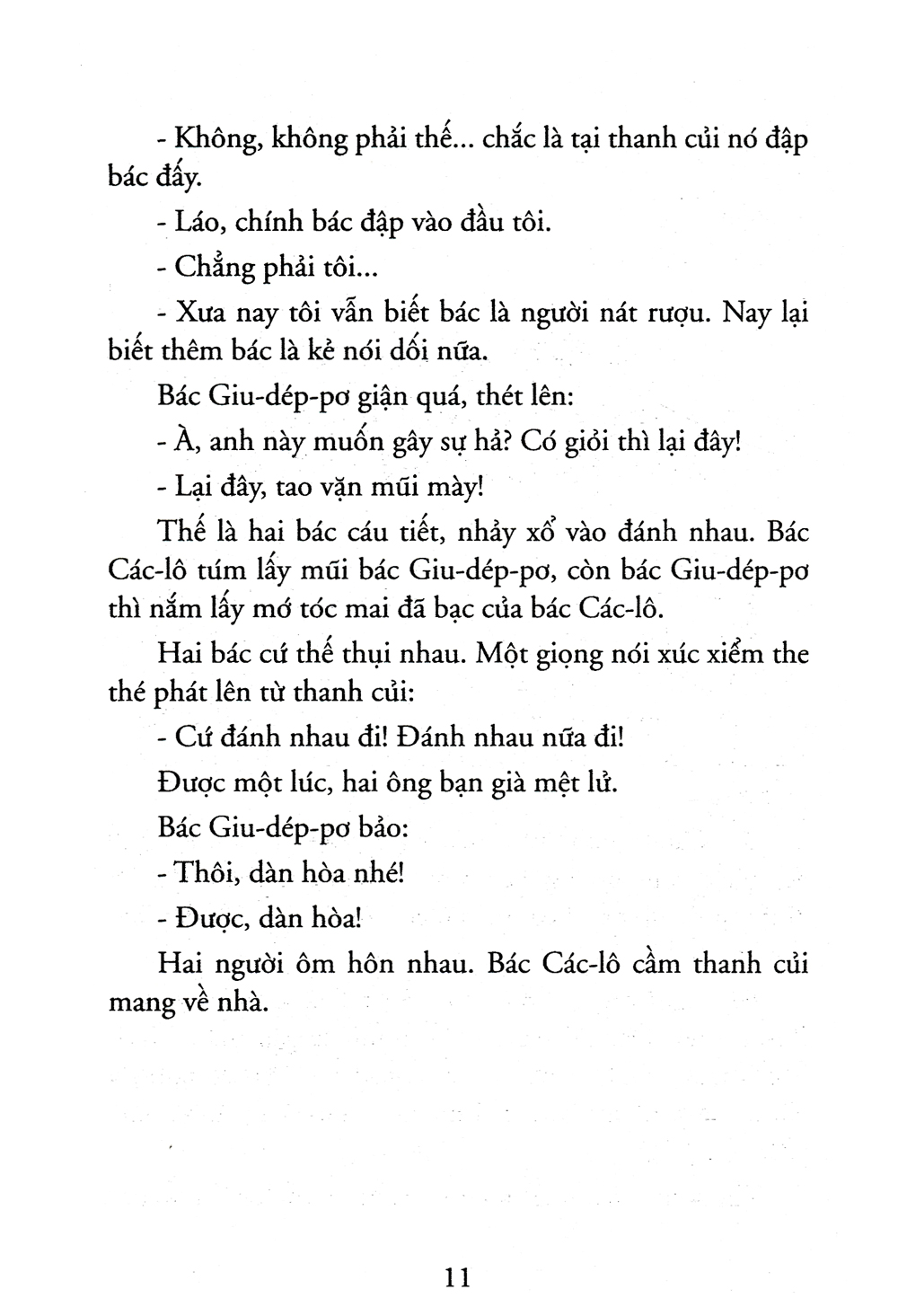 chiếc chìa khoá vàng hay chuyện ly kỳ của buratino (tái bản 2022) - Ảnh 9