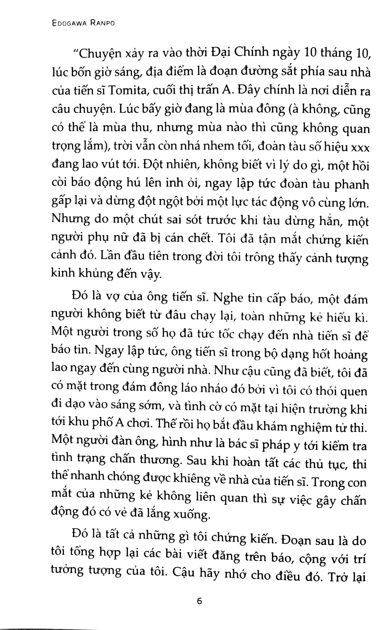 chiếc ghế người - Ảnh 5