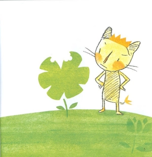 chiếc máy của mr. king - Ảnh 4