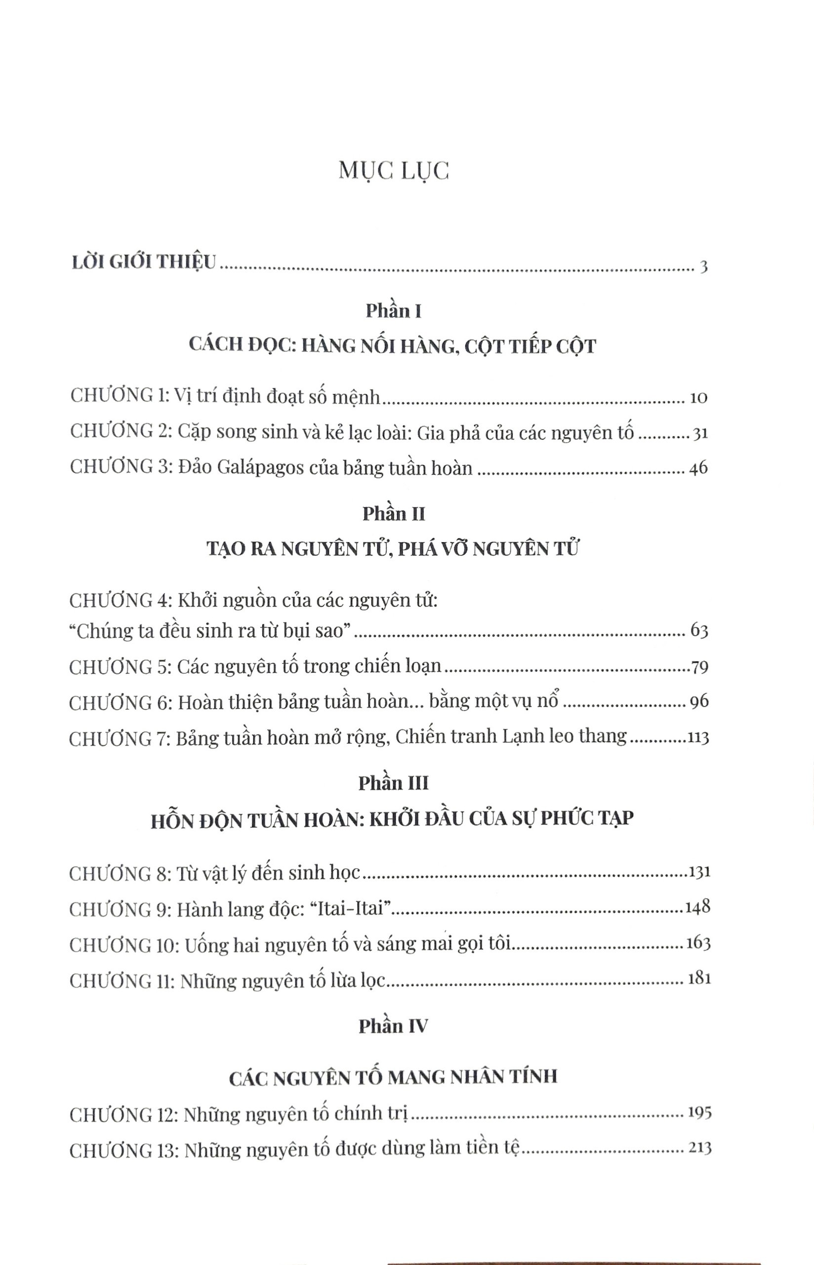 chiếc thìa biến mất - Ảnh 4