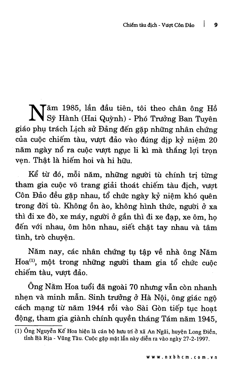 chiếm tàu địch vượt côn đảo - tái bản 2019 - Ảnh 3
