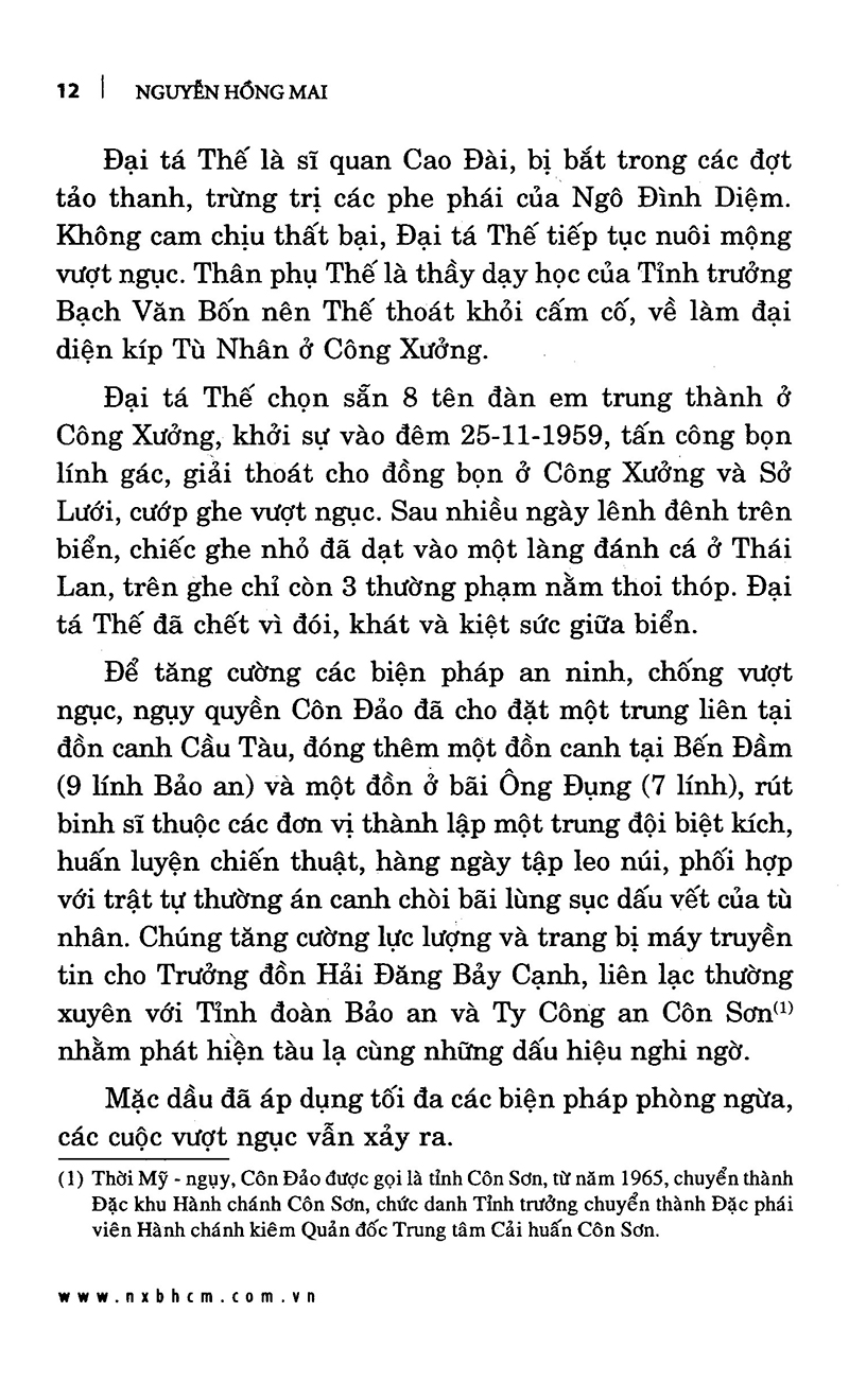 chiếm tàu địch vượt côn đảo - tái bản 2019 - Ảnh 6