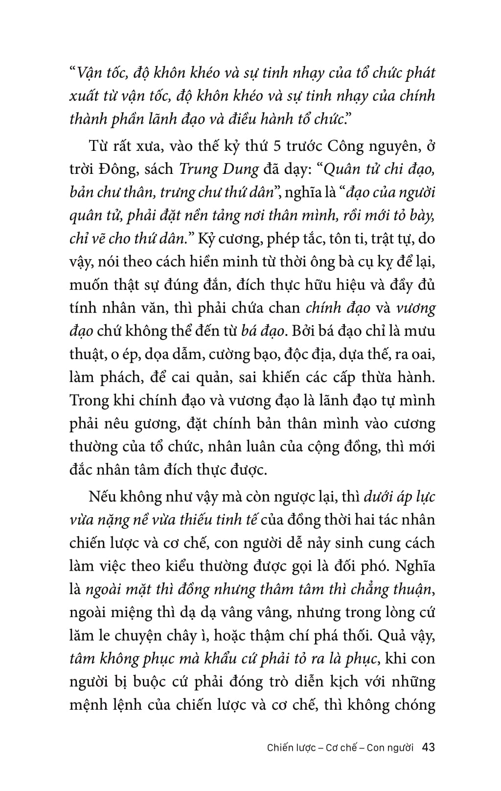 chiến lược - cơ chế - con người: thế kiềng 3c của tồn vinh doanh nghiệp - Ảnh 9