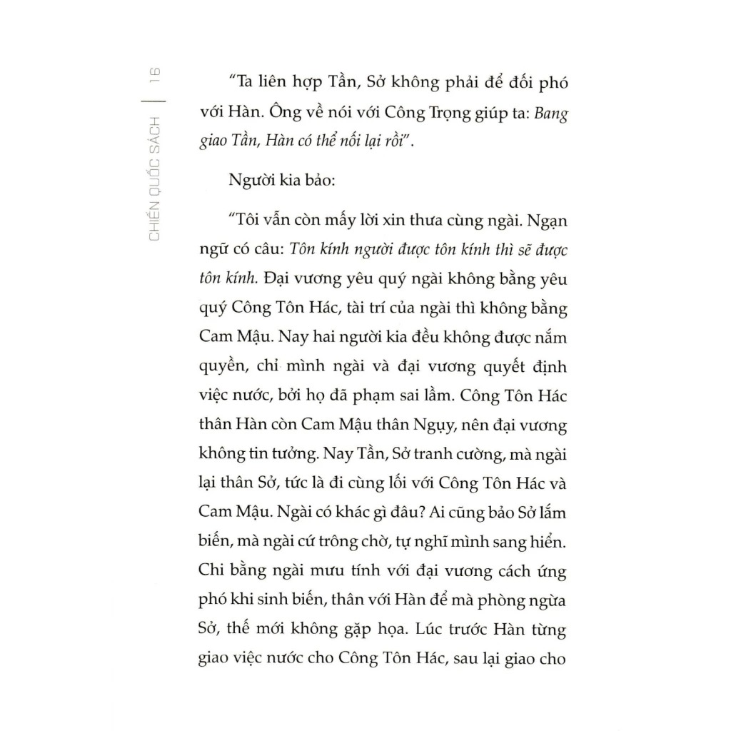 chiến quốc sách - Ảnh 5