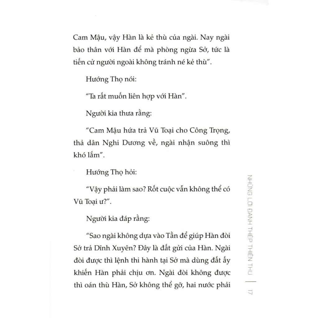 chiến quốc sách - Ảnh 6