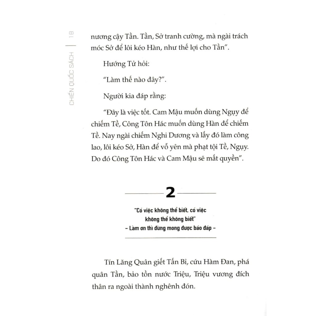 chiến quốc sách - Ảnh 7