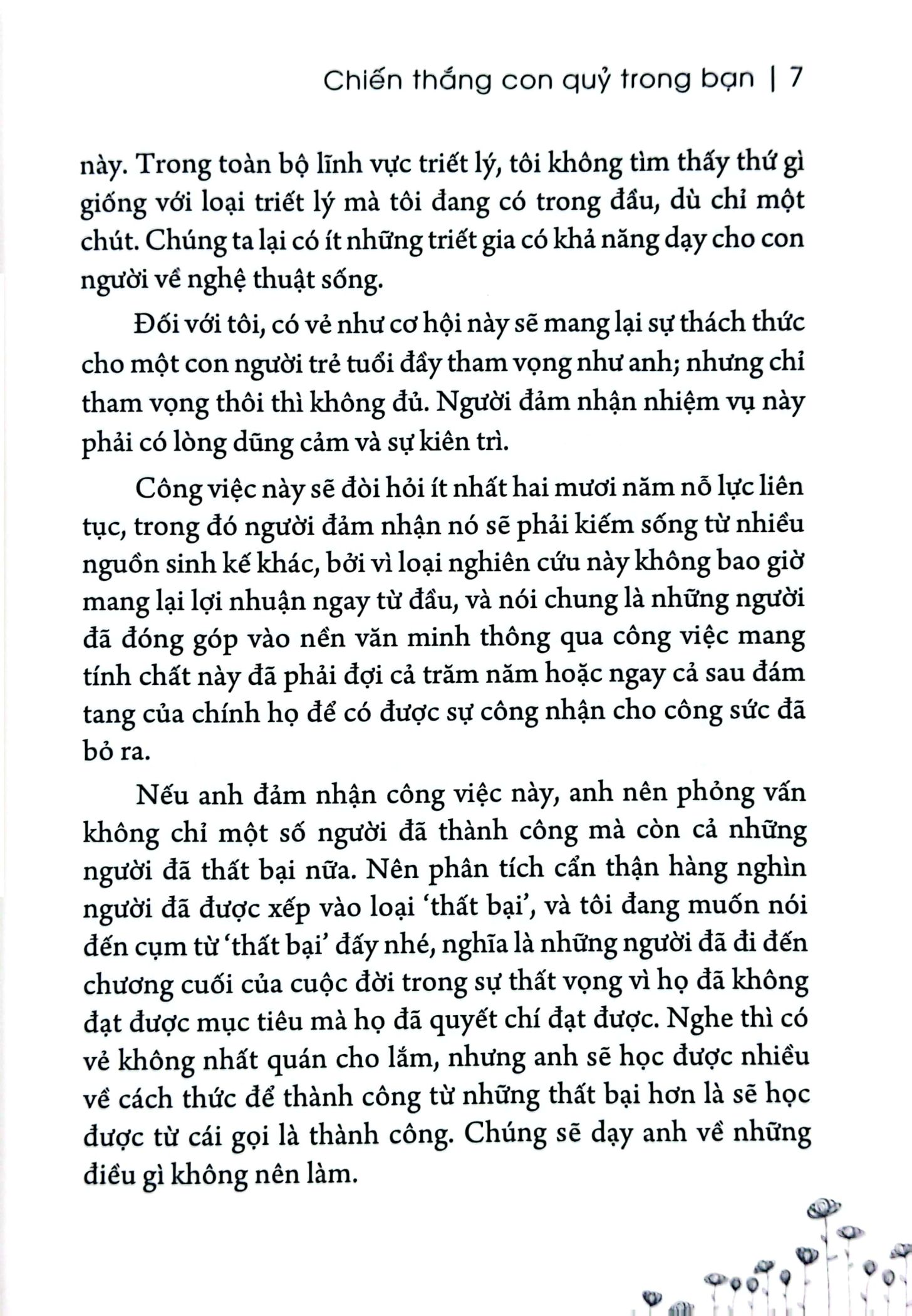 chiến thắng con quỷ trong bạn - Ảnh 5