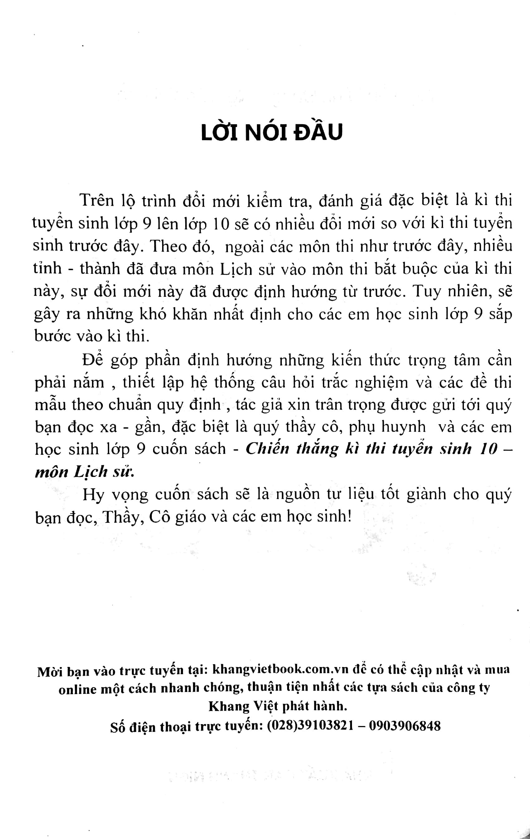 chiến thắng kì thi 9 vào 10 chuyên lịch sử - Ảnh 4