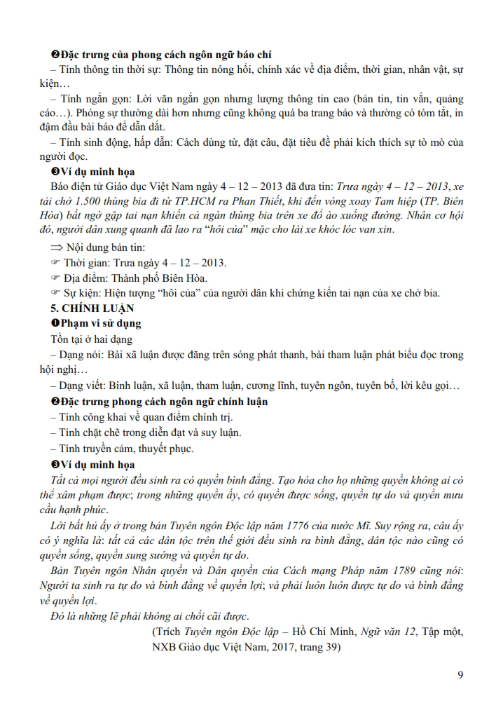 chiến thắng kì thi thpt quốc gia 2018 môn ngữ văn - Ảnh 12