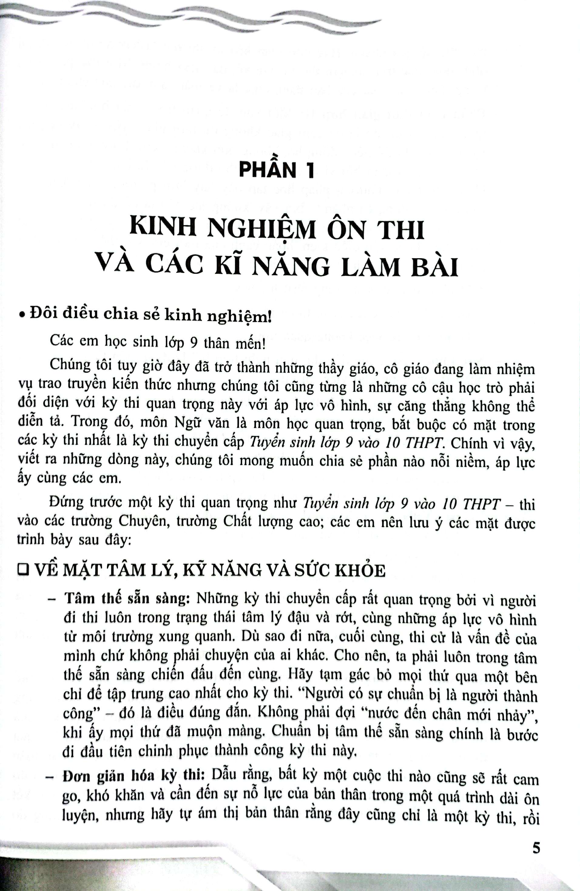 chiến thắng kỳ thi tuyển sinh vào lớp 10 - môn ngữ văn - Ảnh 5
