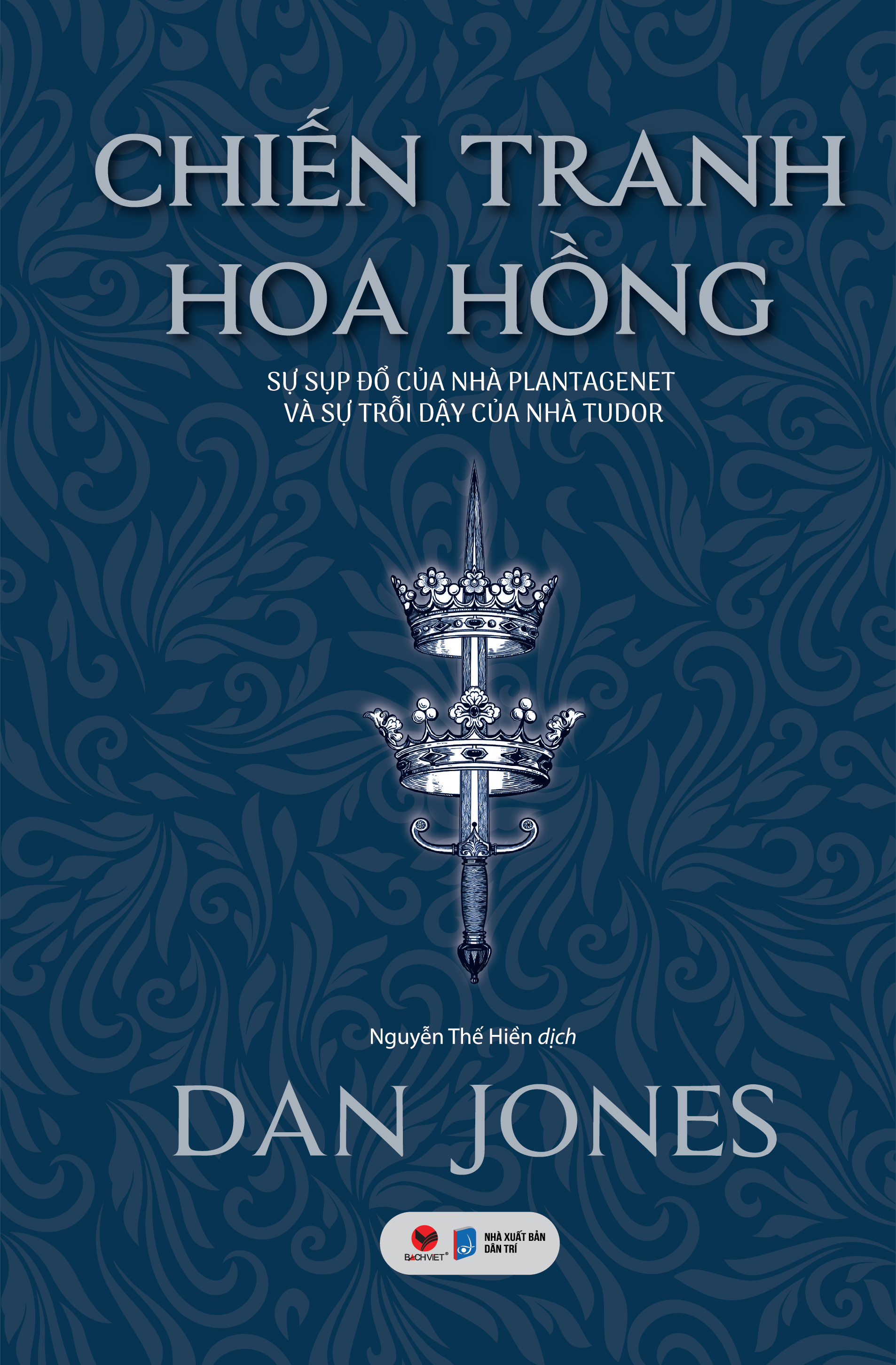 chiến tranh hoa hồng - sự sụp đổ của nhà plantagenet và sự trỗi dậy của nhà tudor - Ảnh 2