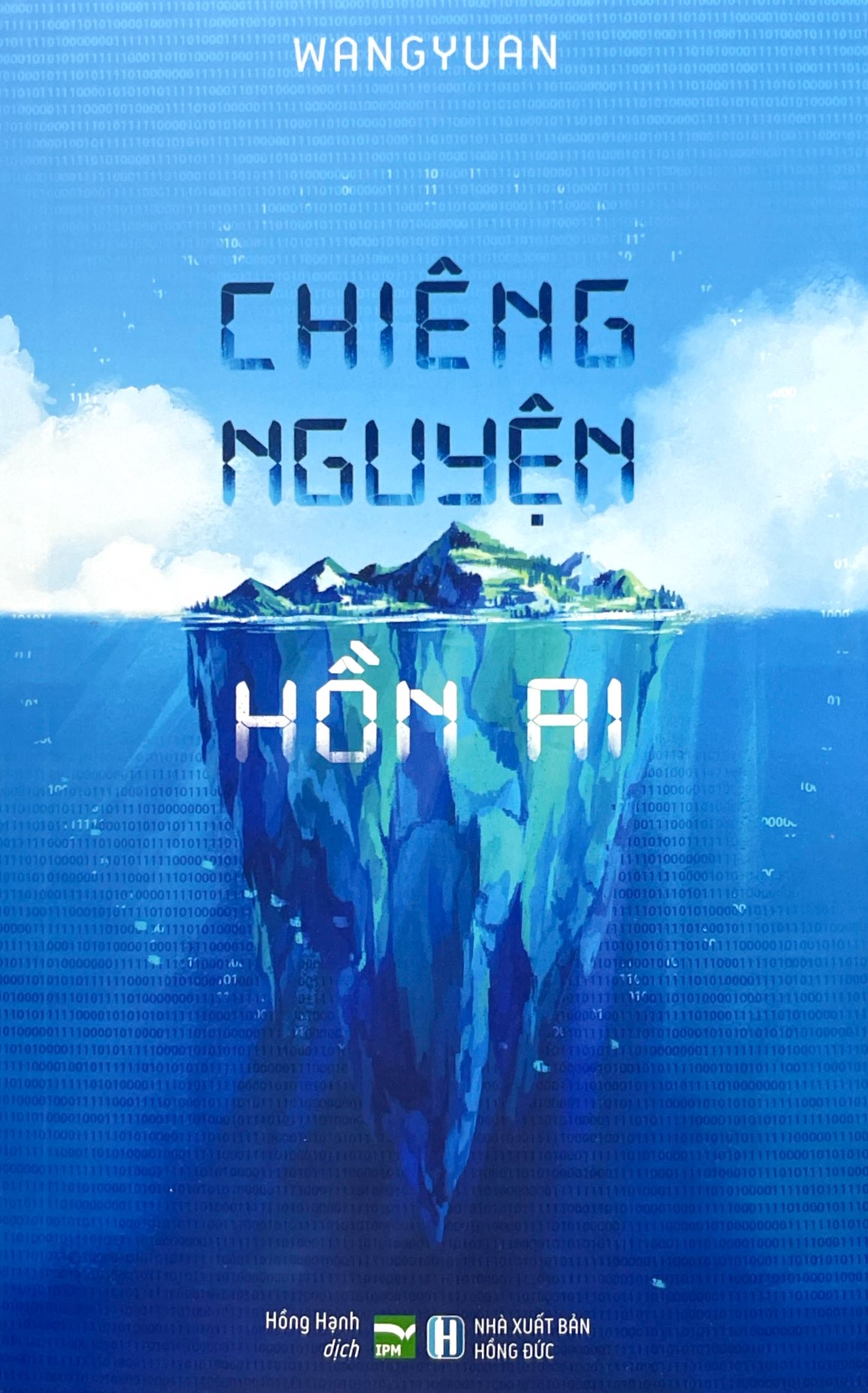 chiêng nguyện hồn ai - Ảnh 3