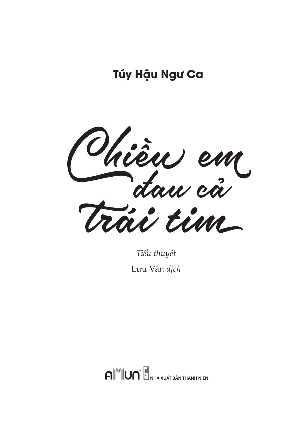 chiều em đau cả trái tim - Ảnh 2