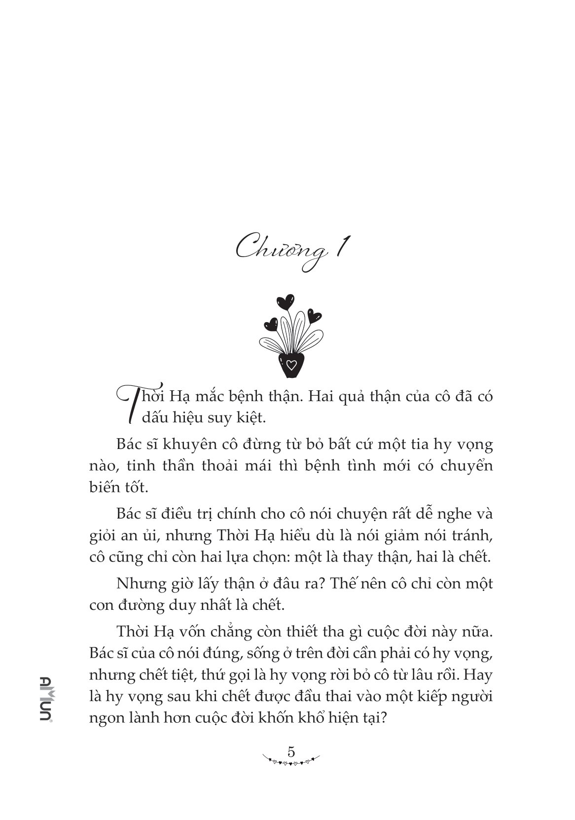 chiều em đau cả trái tim - Ảnh 3